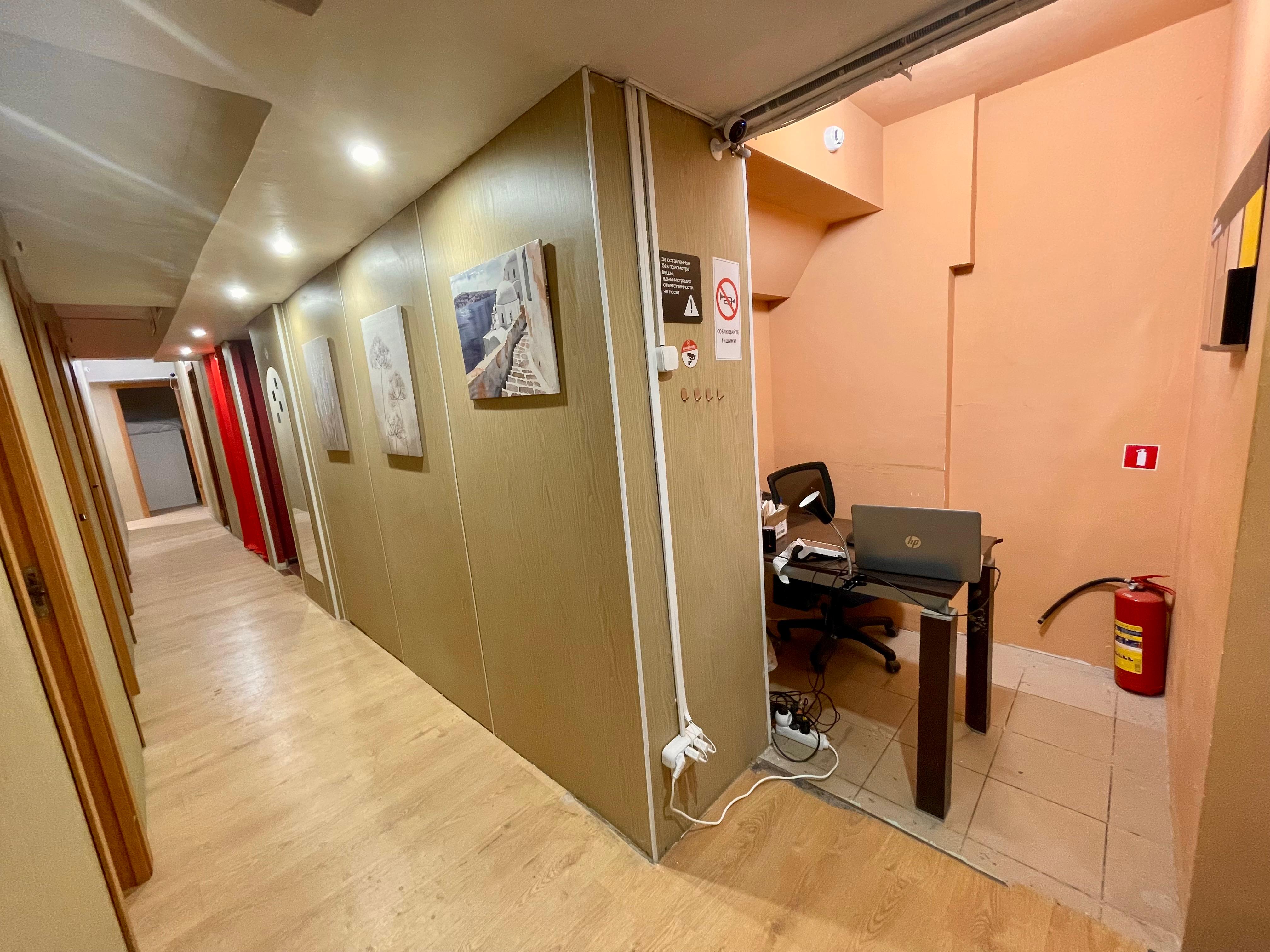 гостиница номера эконом