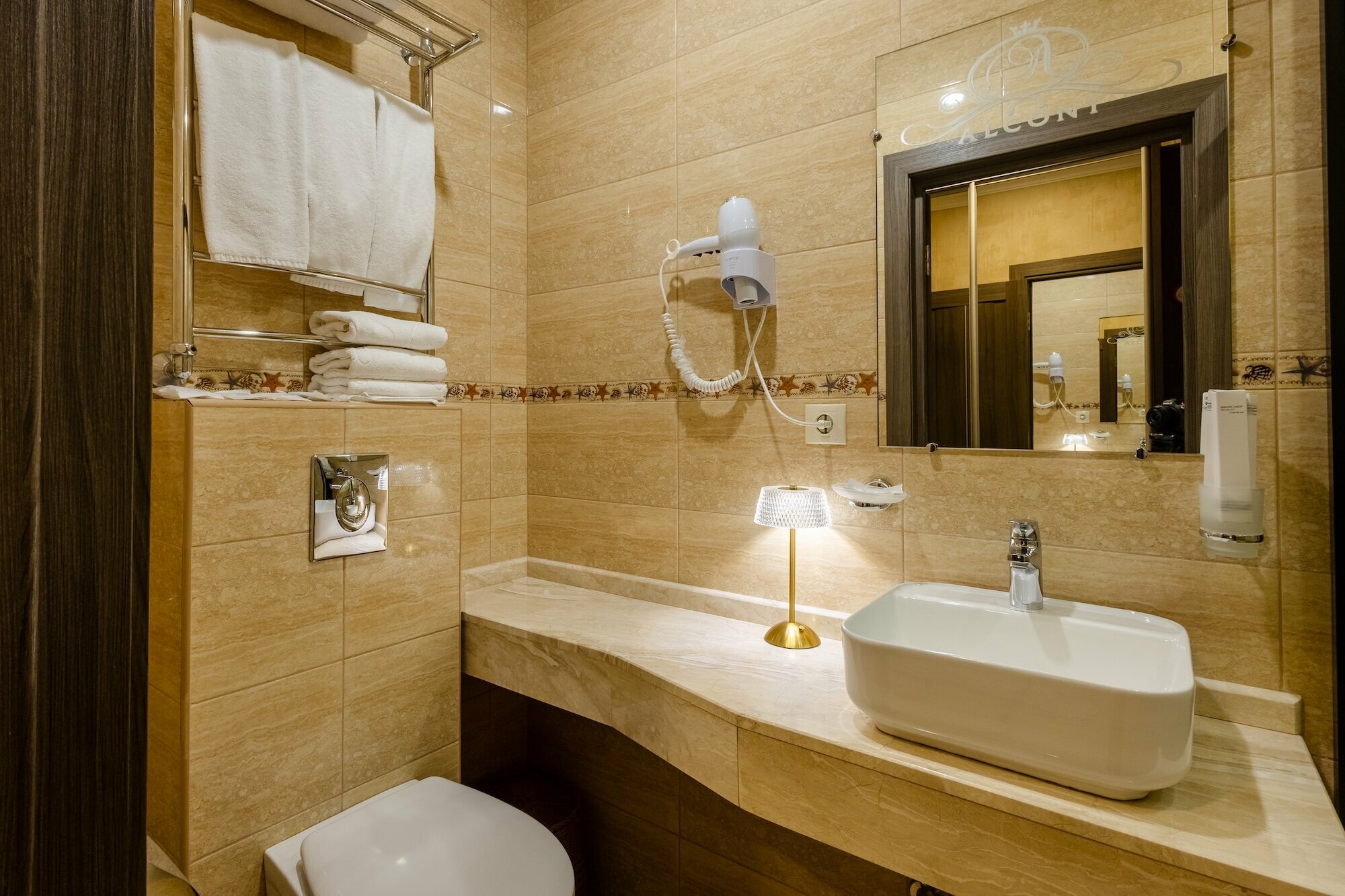 Трехместный номер «Комфорт»