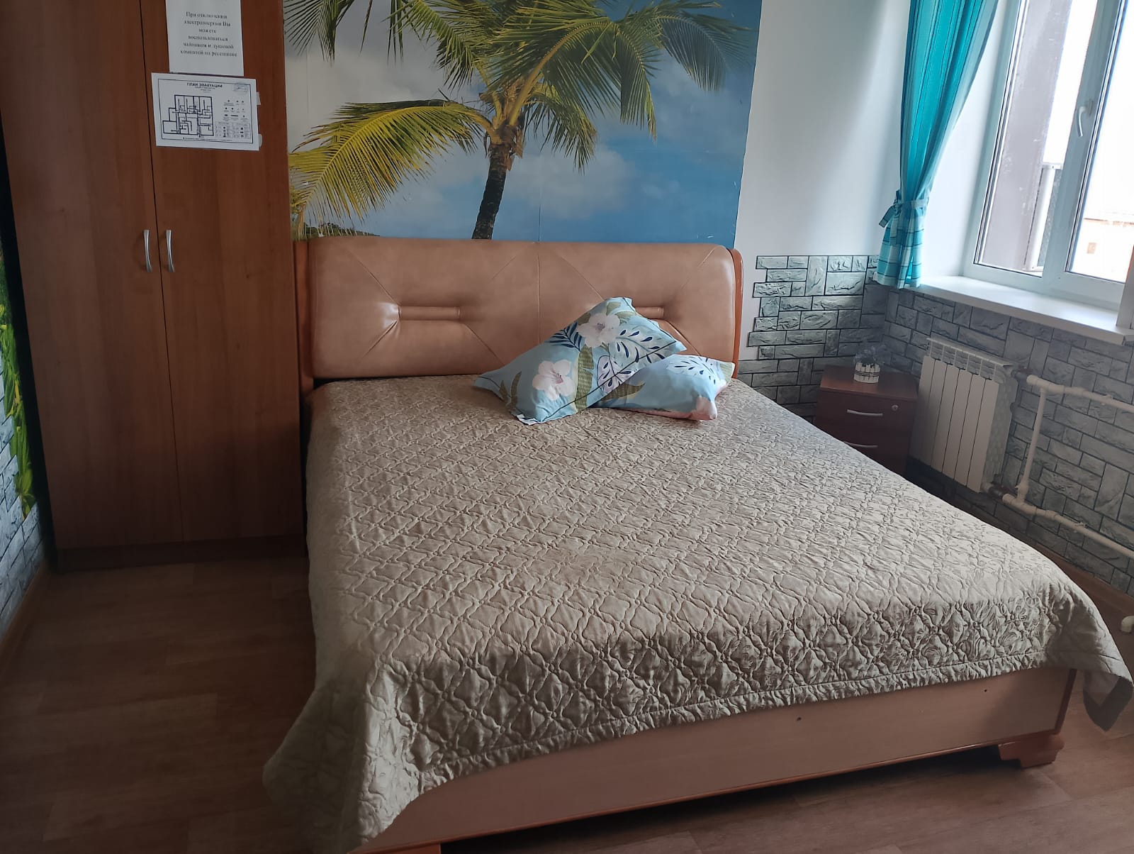 двухместный комфорт с 1 кроватью