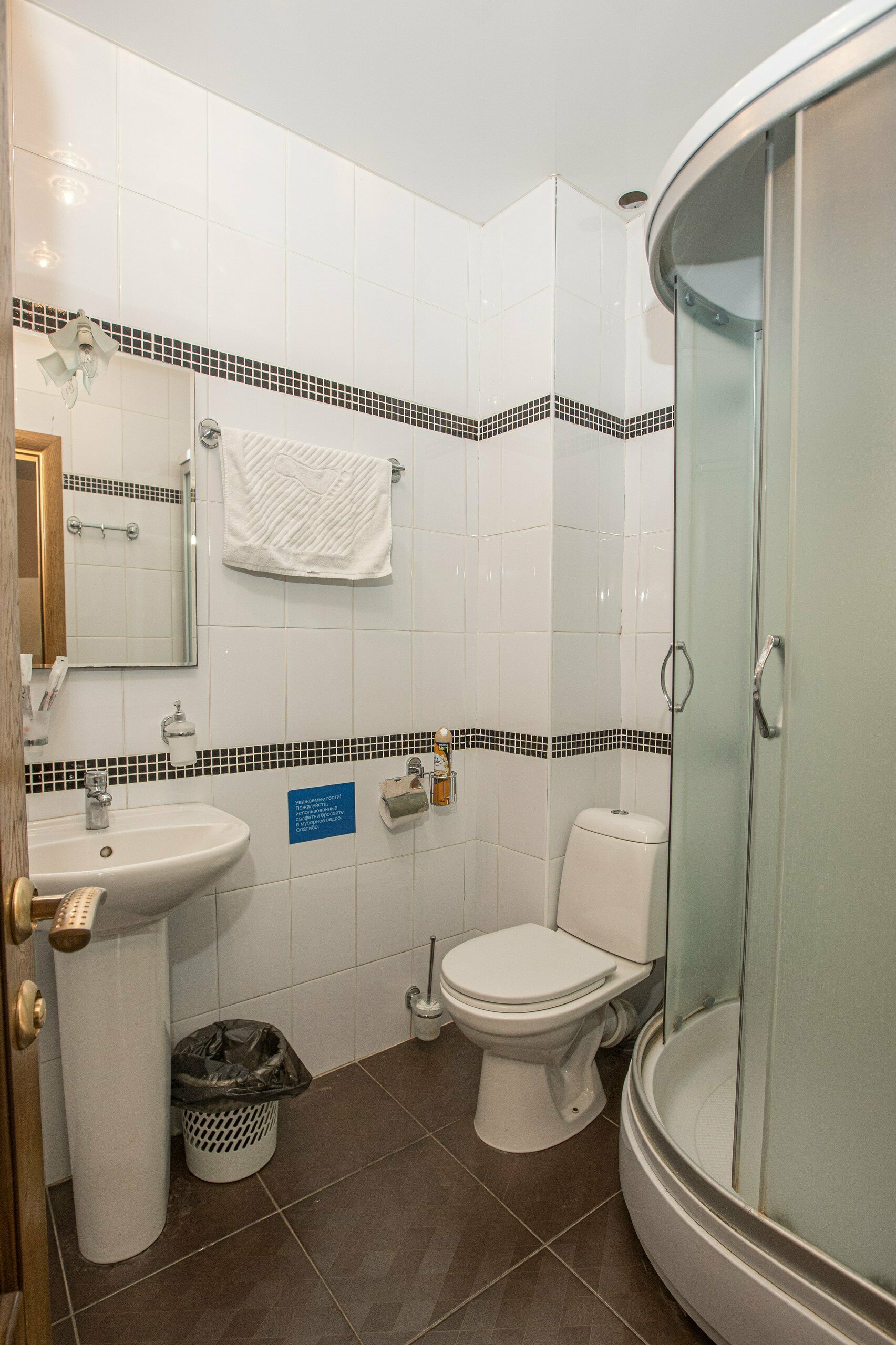 Стандартный Однокомнатный Номер