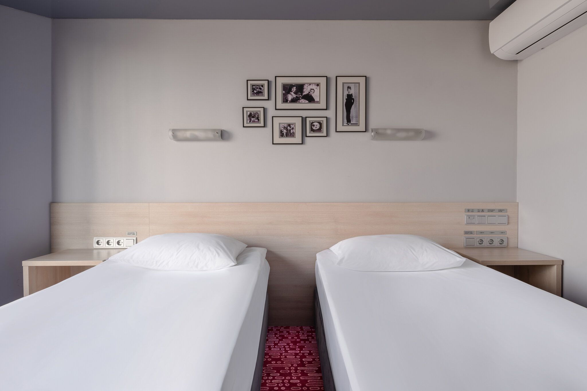 Стандарт с двумя односпальными кроватями