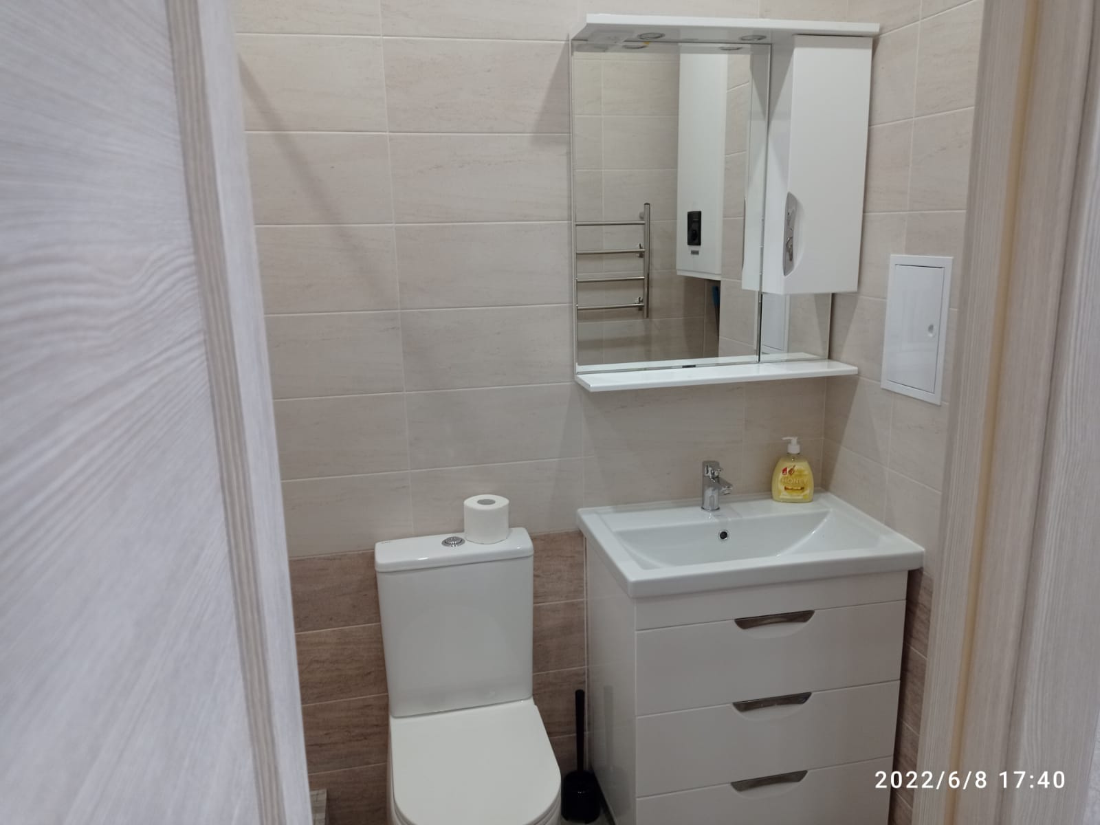 Апартаменты 1