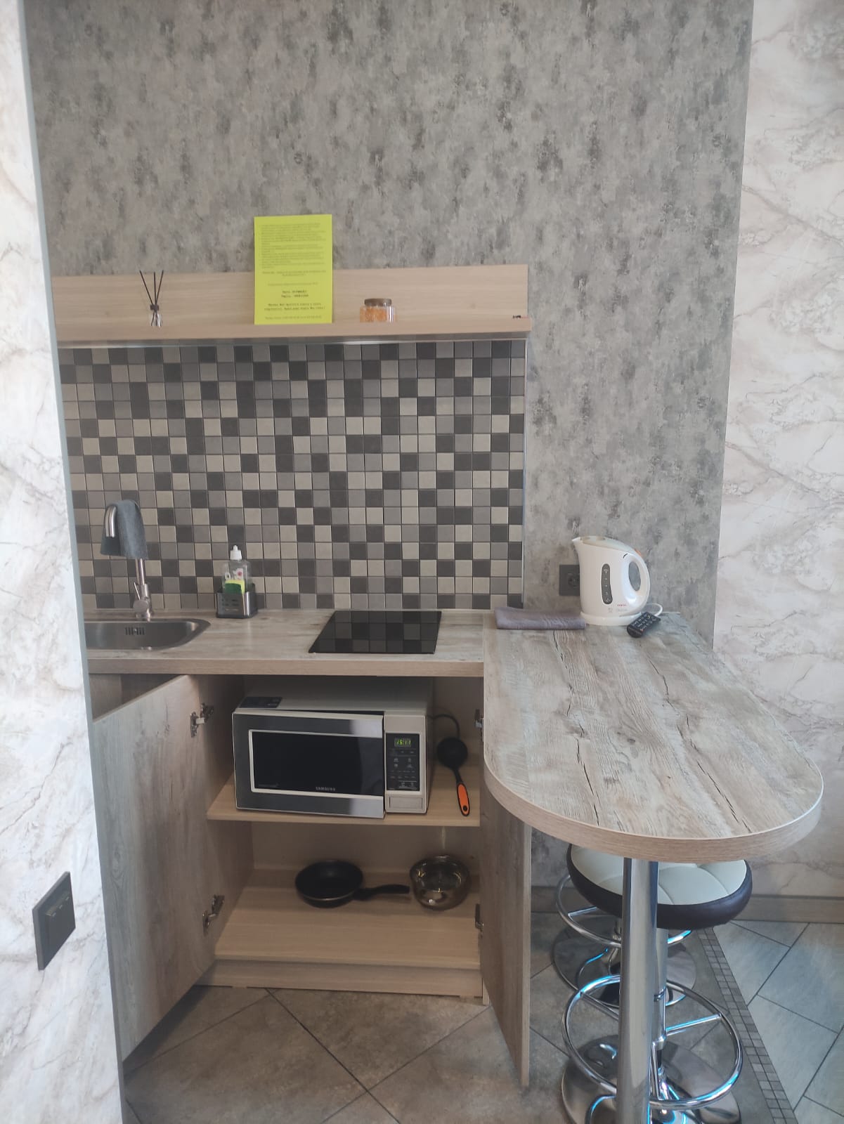 Апартаменты 4