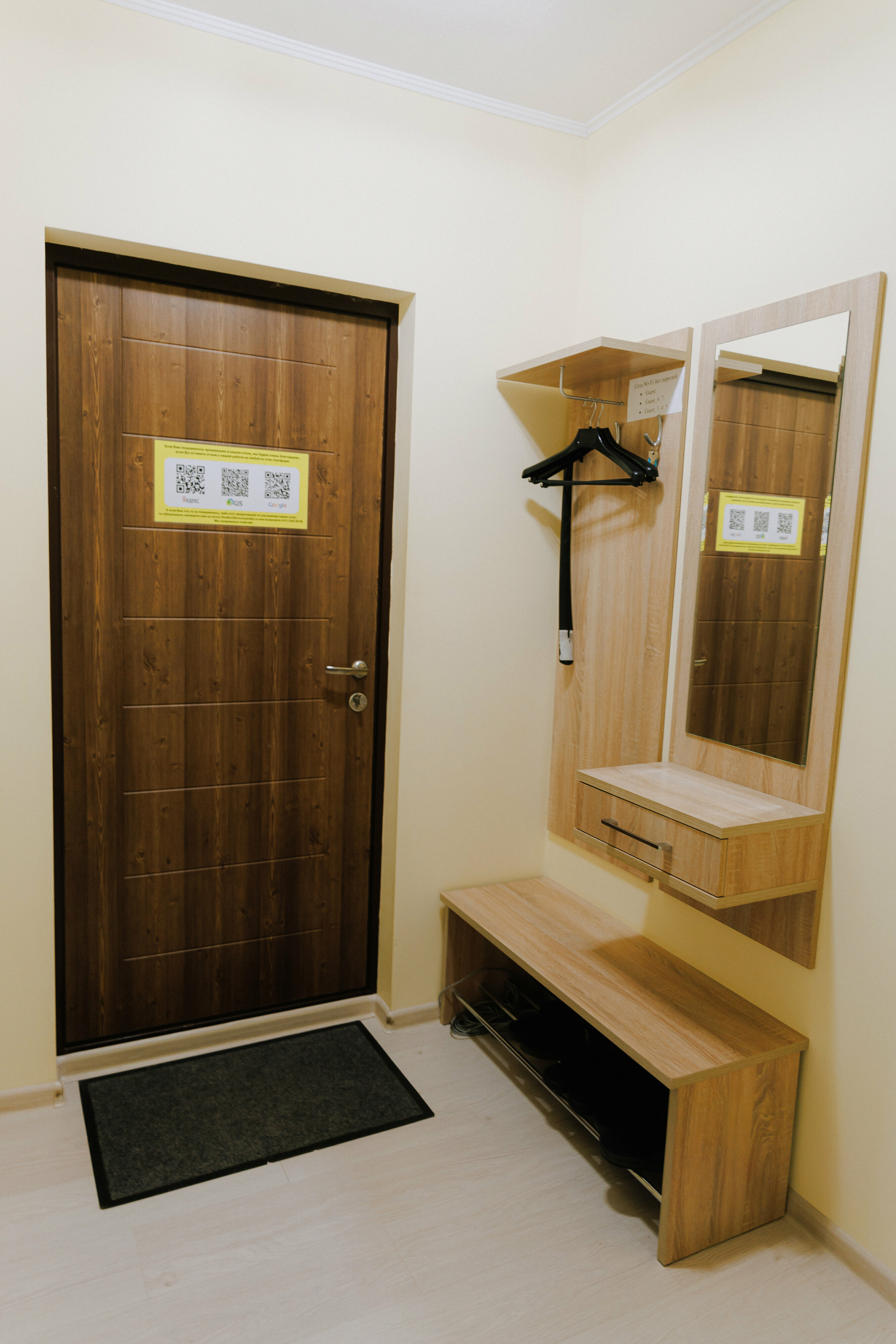 Улучшенный четырехместный номер