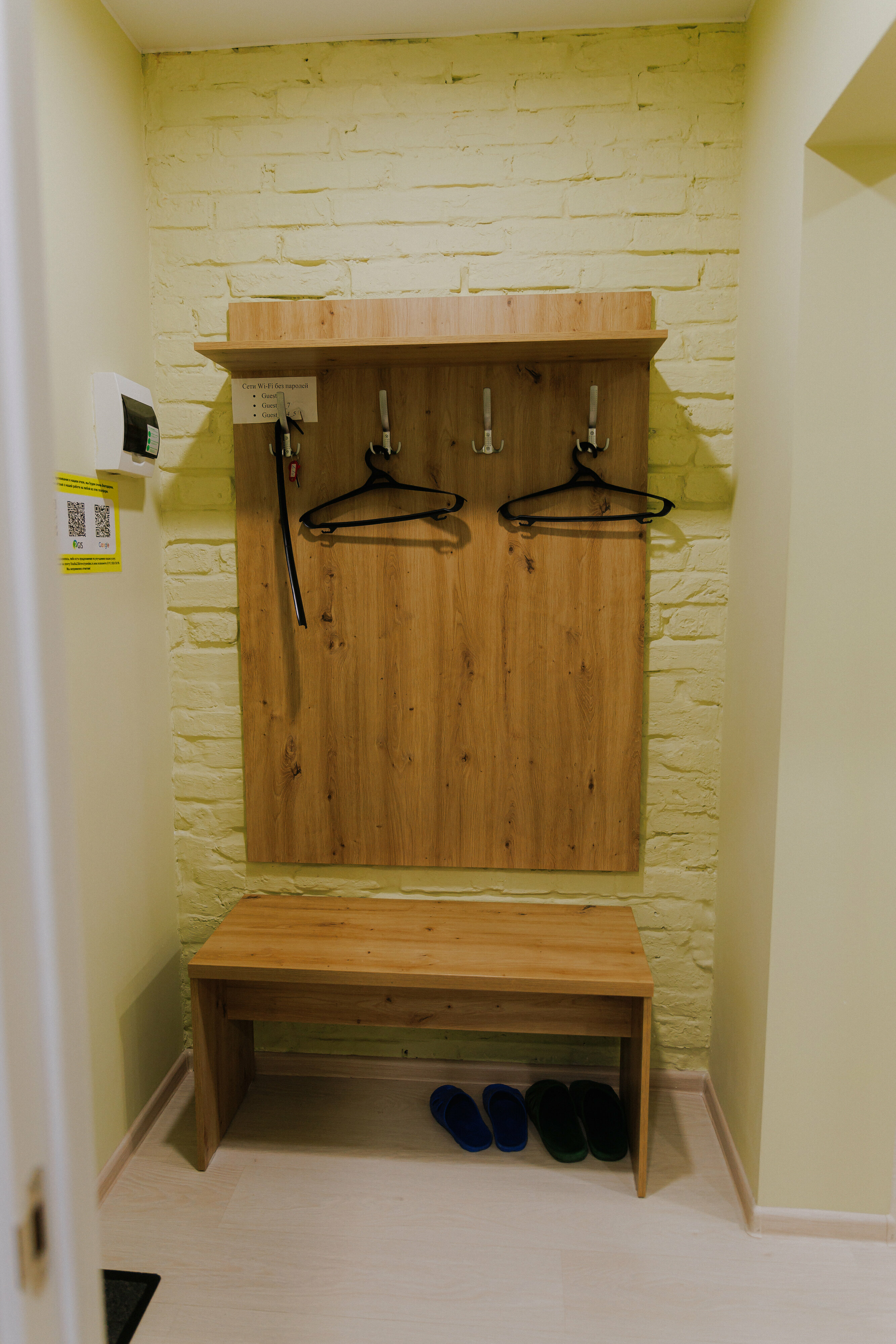 Двухместный номер Делюкс с 1 кроватью