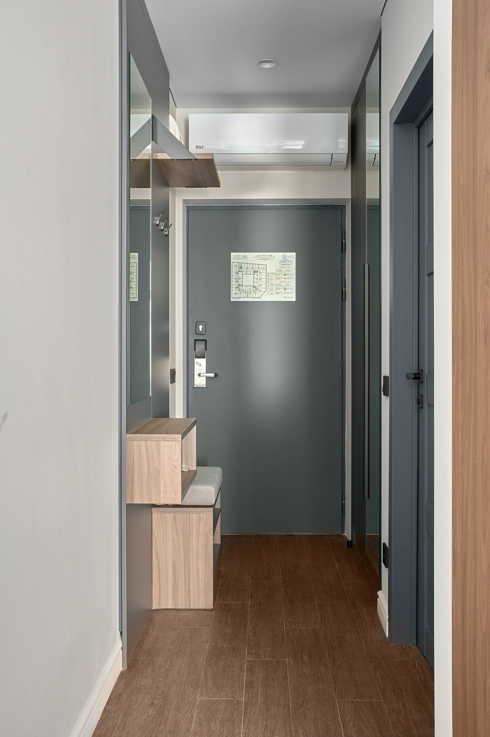 Двухместный номер Смарт