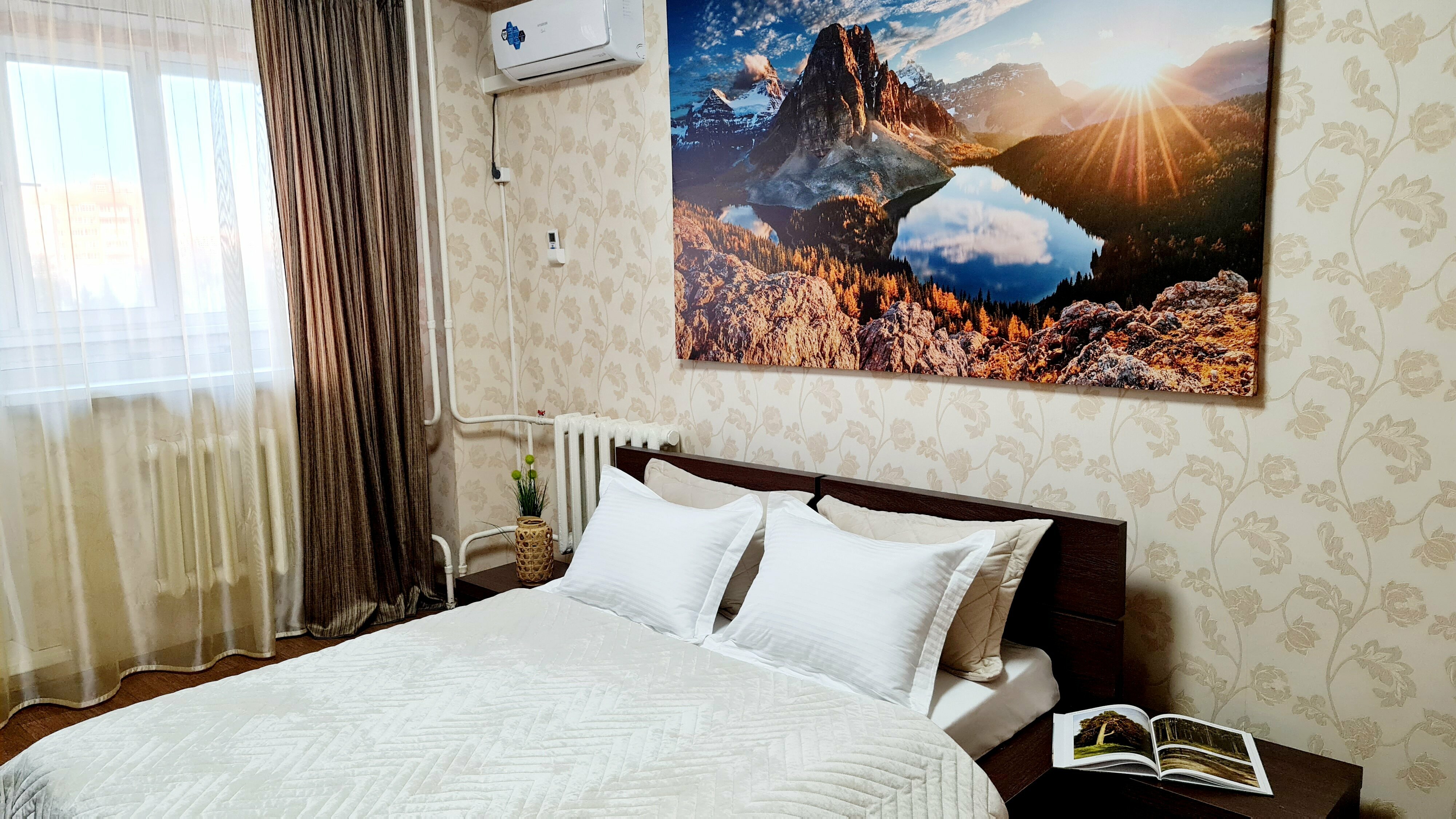 Стандартные апартаменты