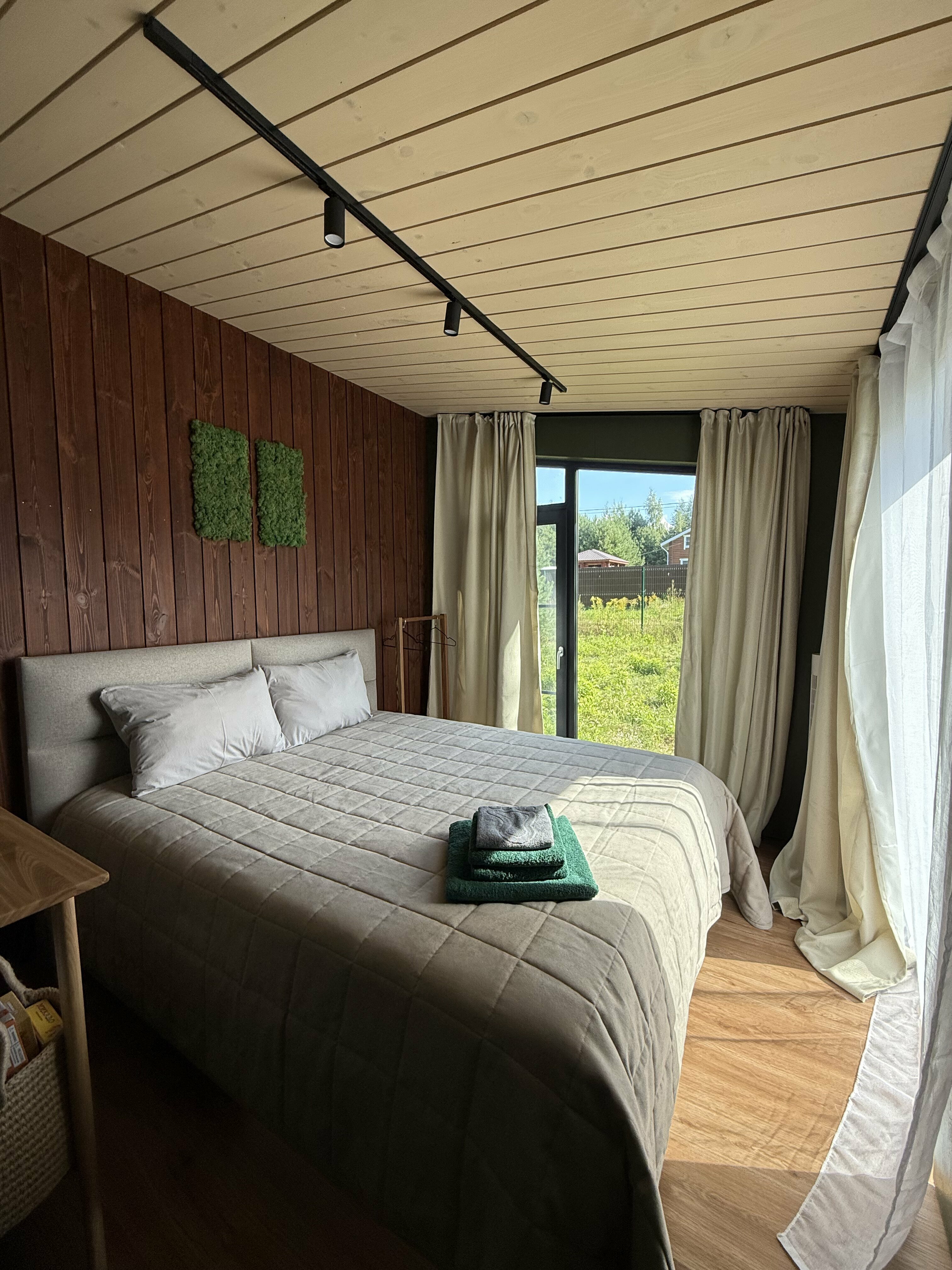 Дом с видом на лес