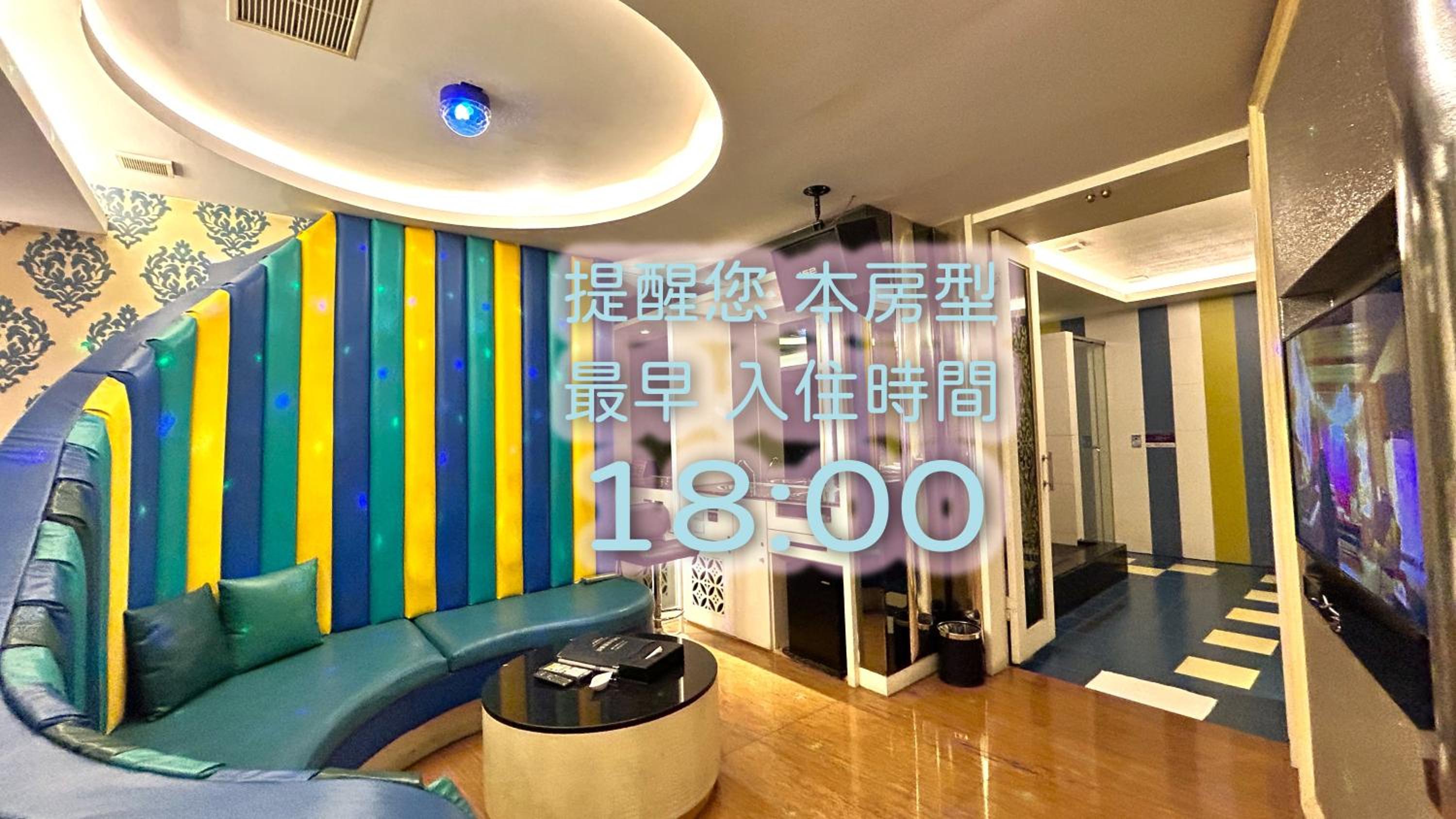 Deluxe Double Room (Check-in after 18:00)