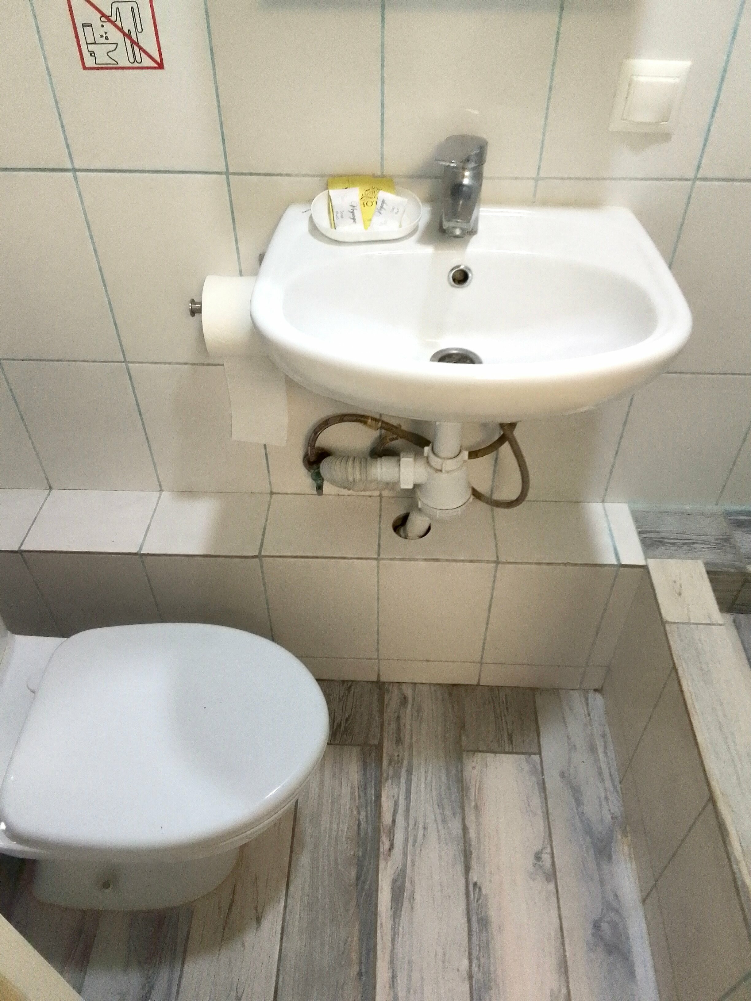 №8 студия эконом