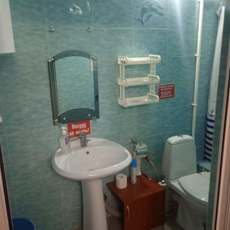 Стандарт с двумя кроватями