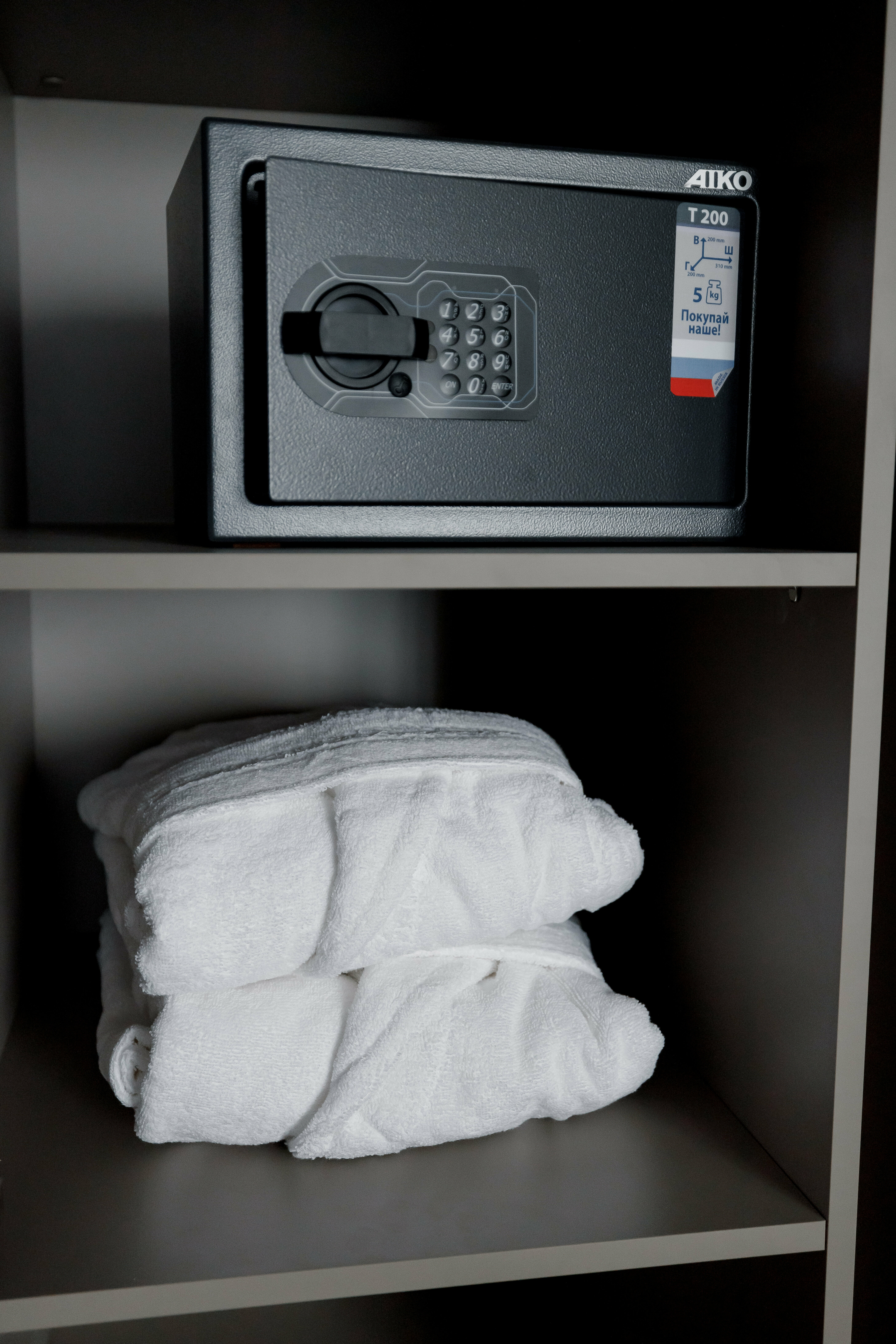 Стандарт с двумя раздельными кроватями