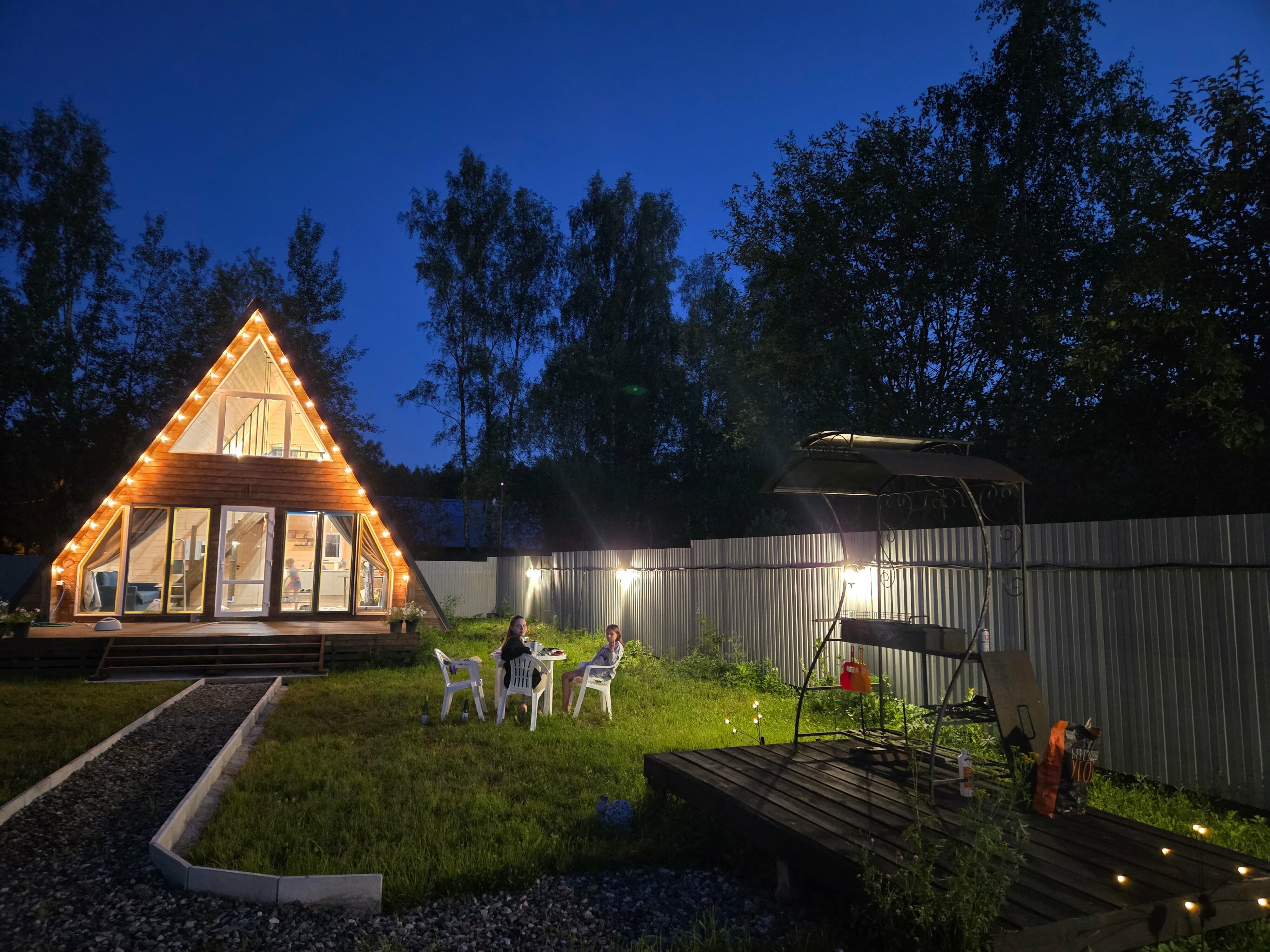 Четырехместный номер