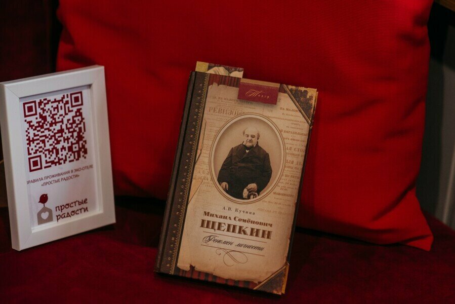 Улучшенный номер с кроватью размера «king-size» или 2 отдельными кроватями