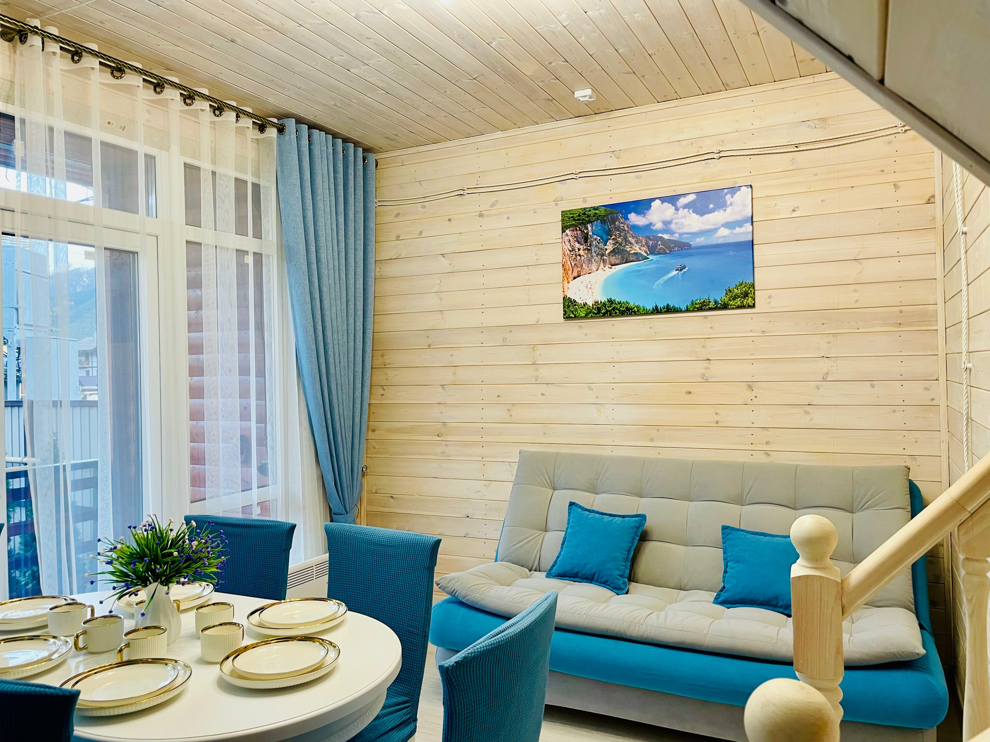 Дом с видом на горы