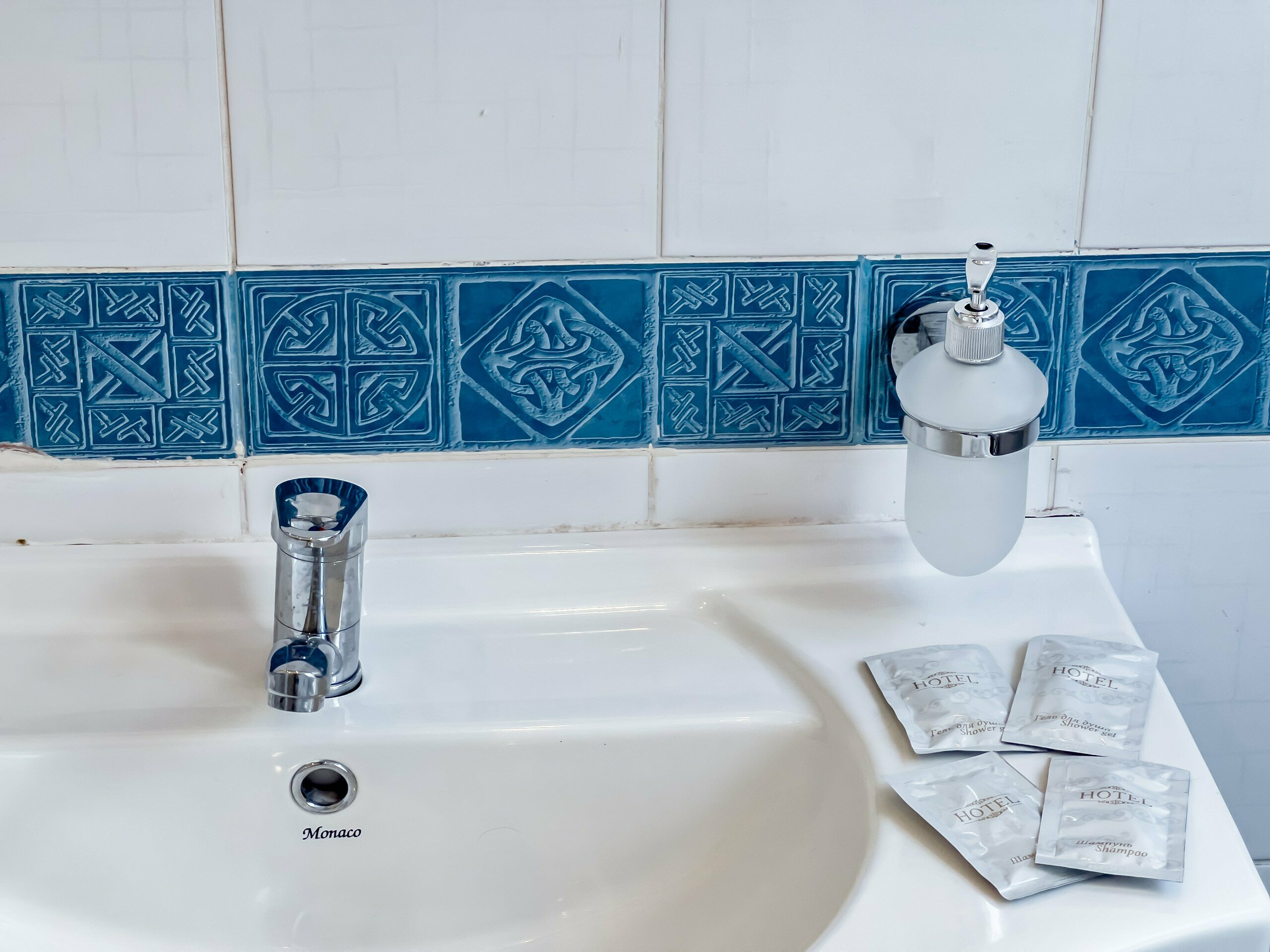 Двухместный номер "Комфорт"