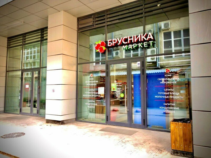 Стандарт улучшенный, с панорамным видом