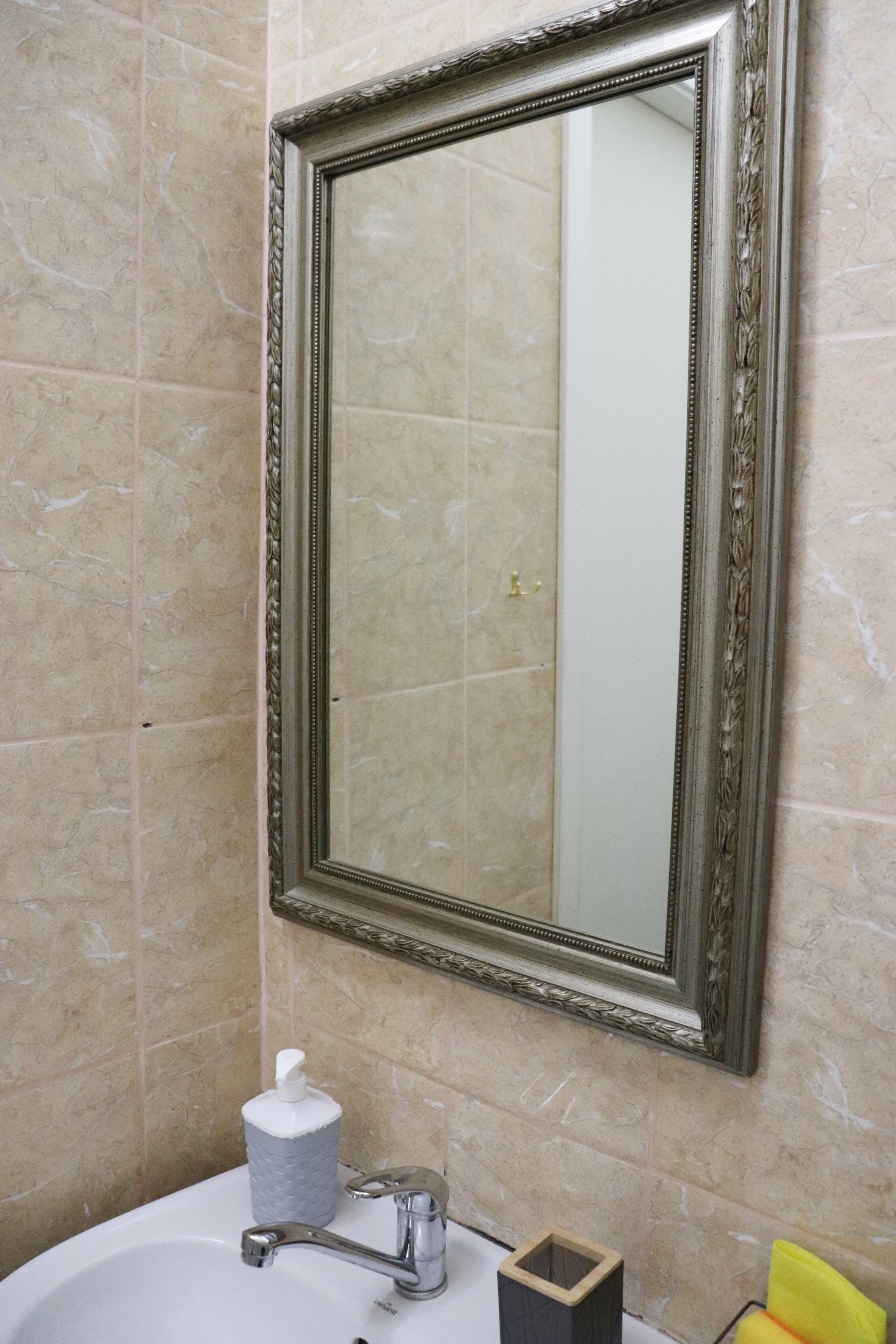 Семейный номер