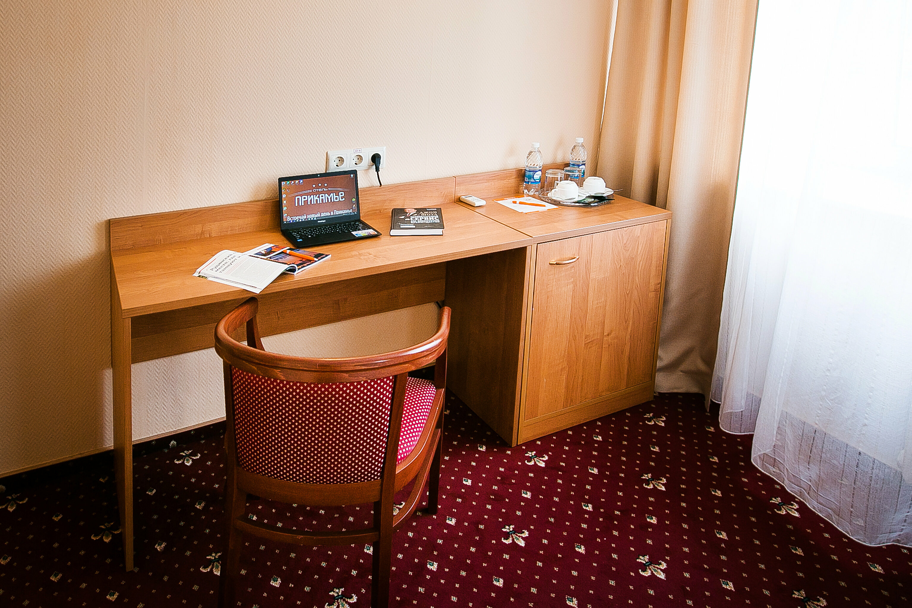 Двухместный номер с 1 кроватью