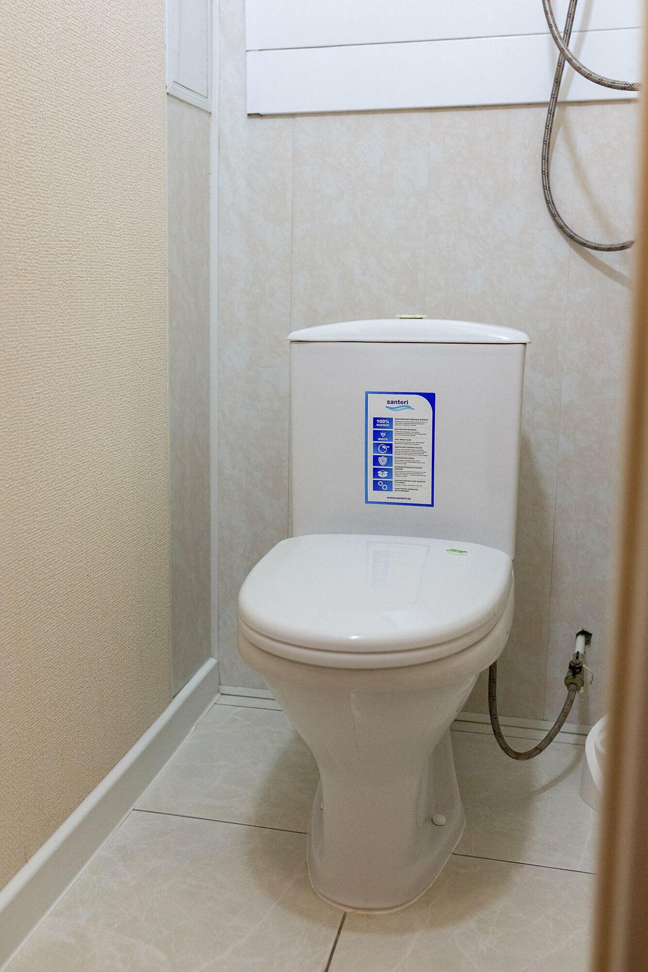 Двухместный номер с 1 кроватью или 2 отдельными кроватями и дополнительной кроватью