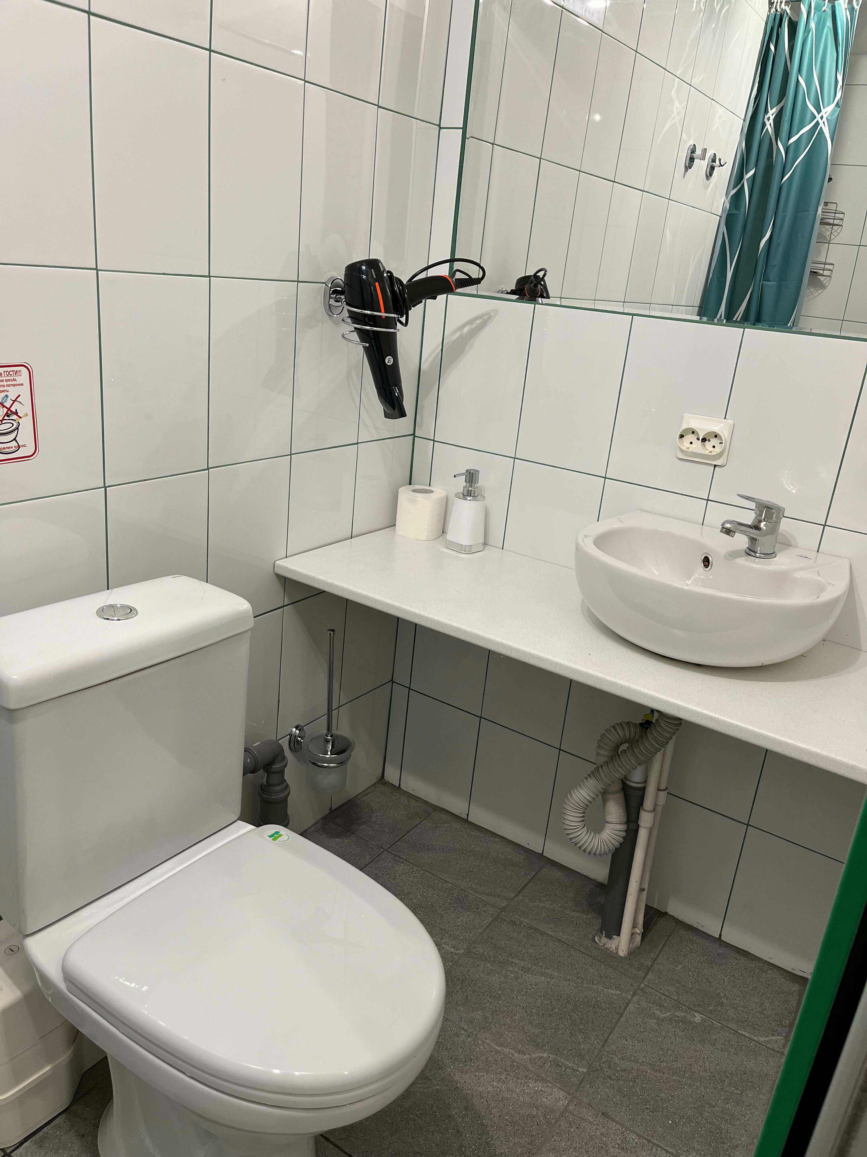 Стандартный номер-студия