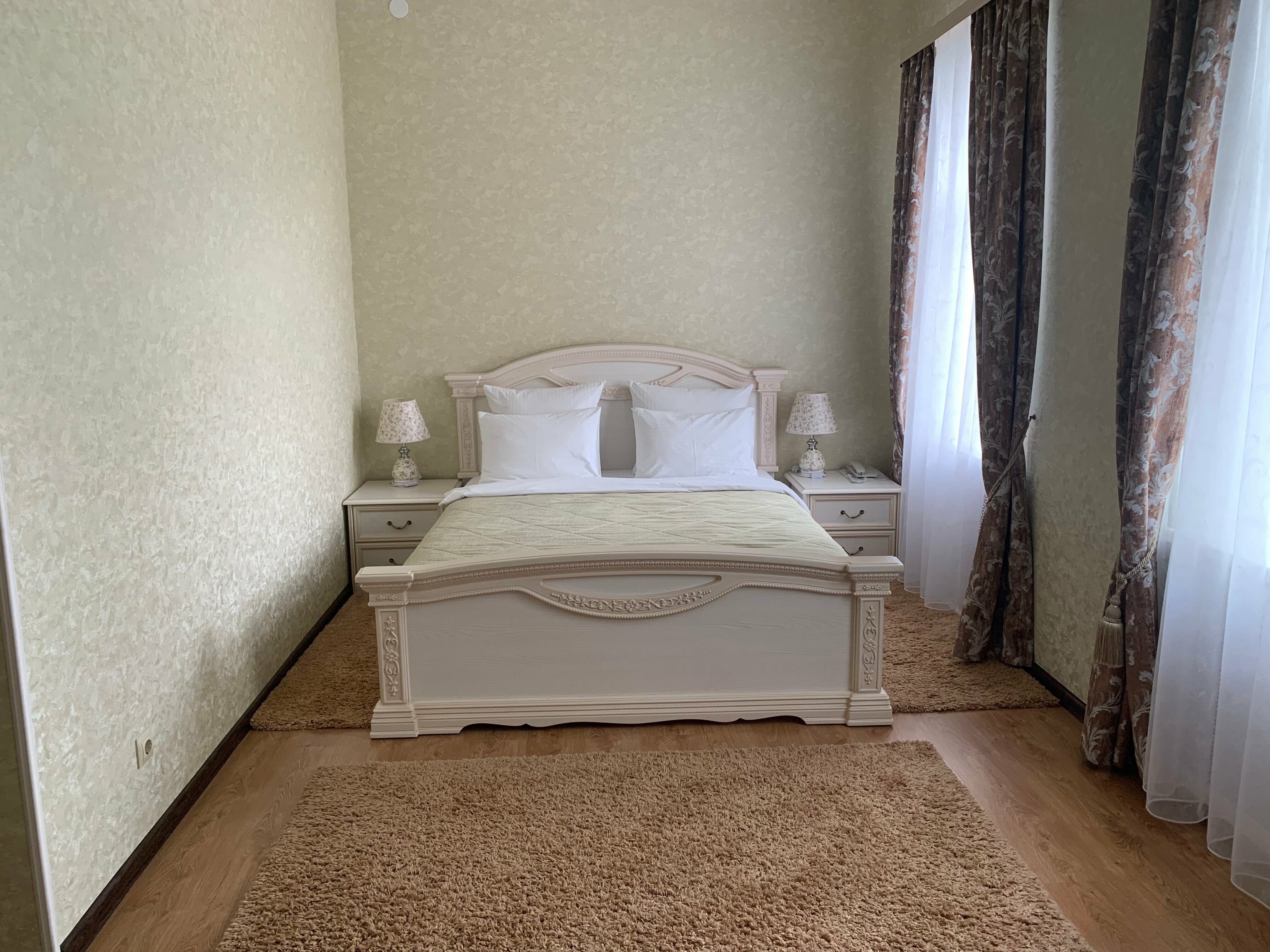 Классический