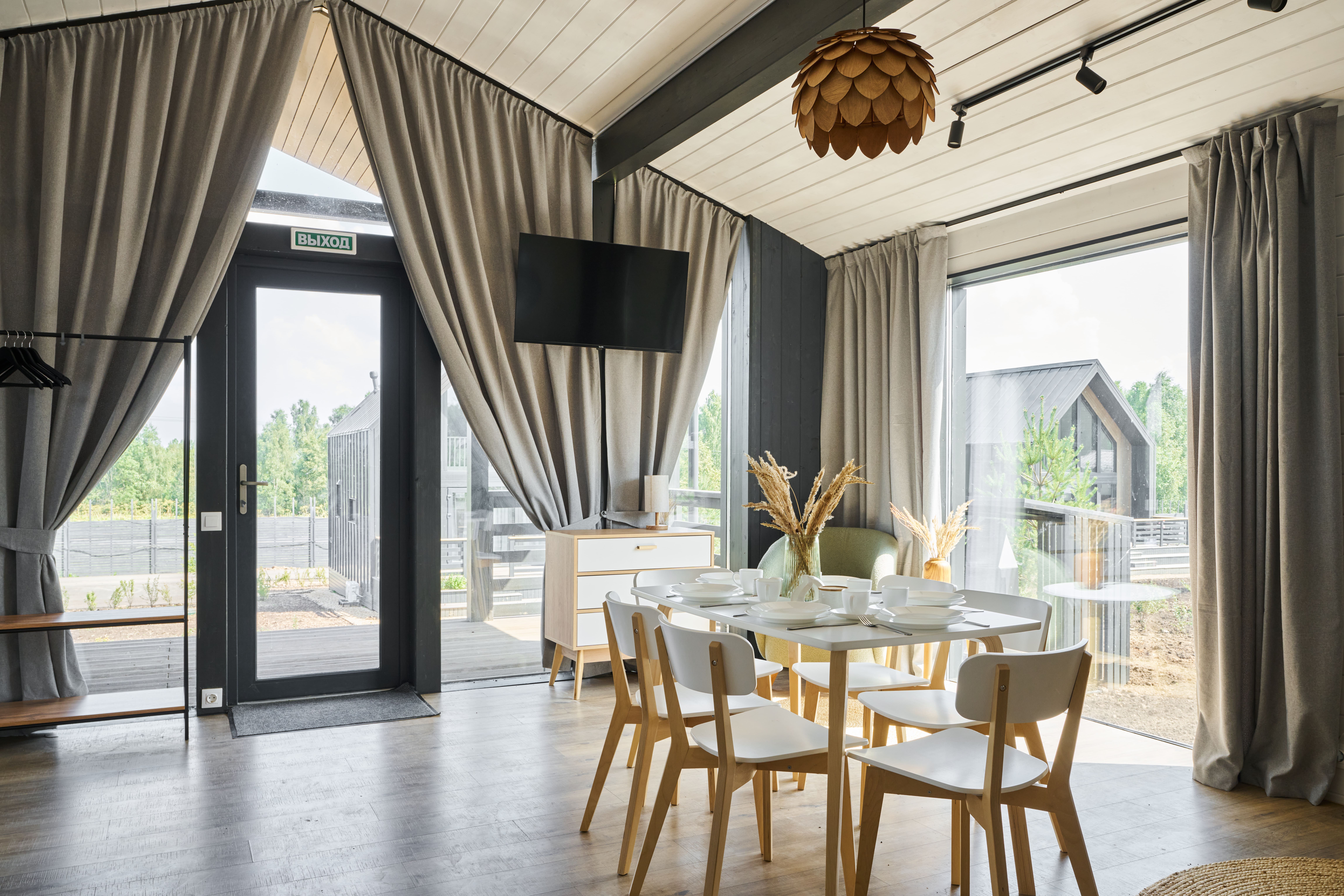 FOREST BBQ PARKLANE RESIDENCE