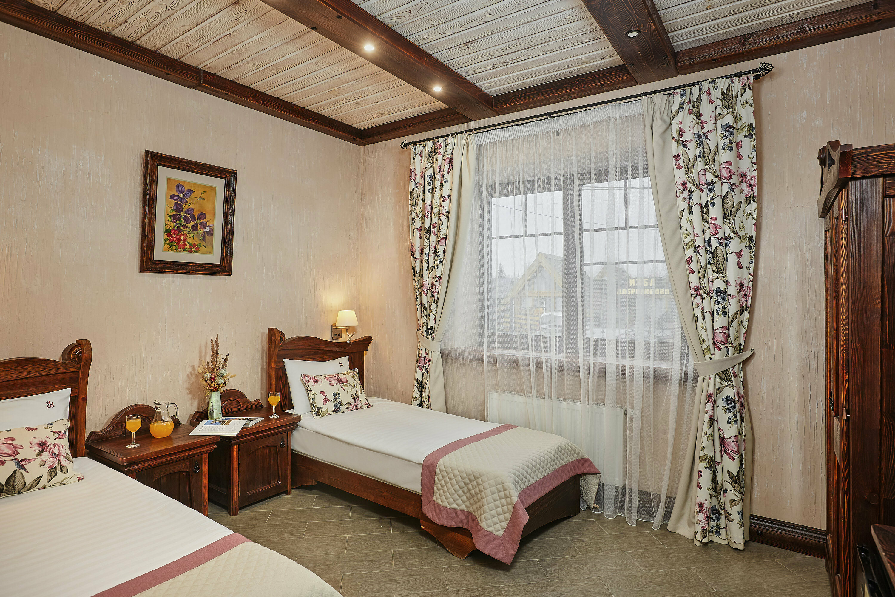 Улучшенный (TWIN)