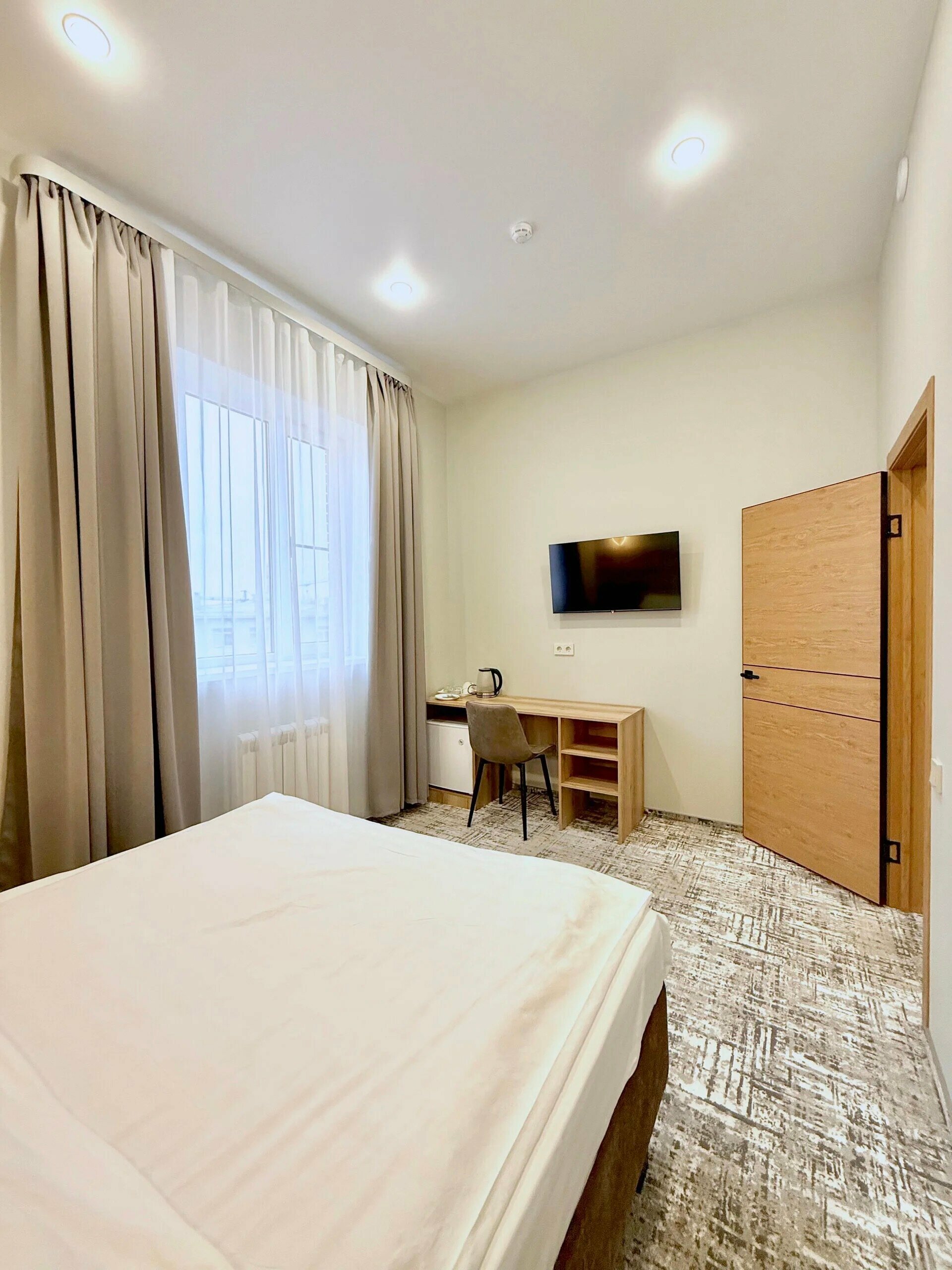 Комфорт Плюс