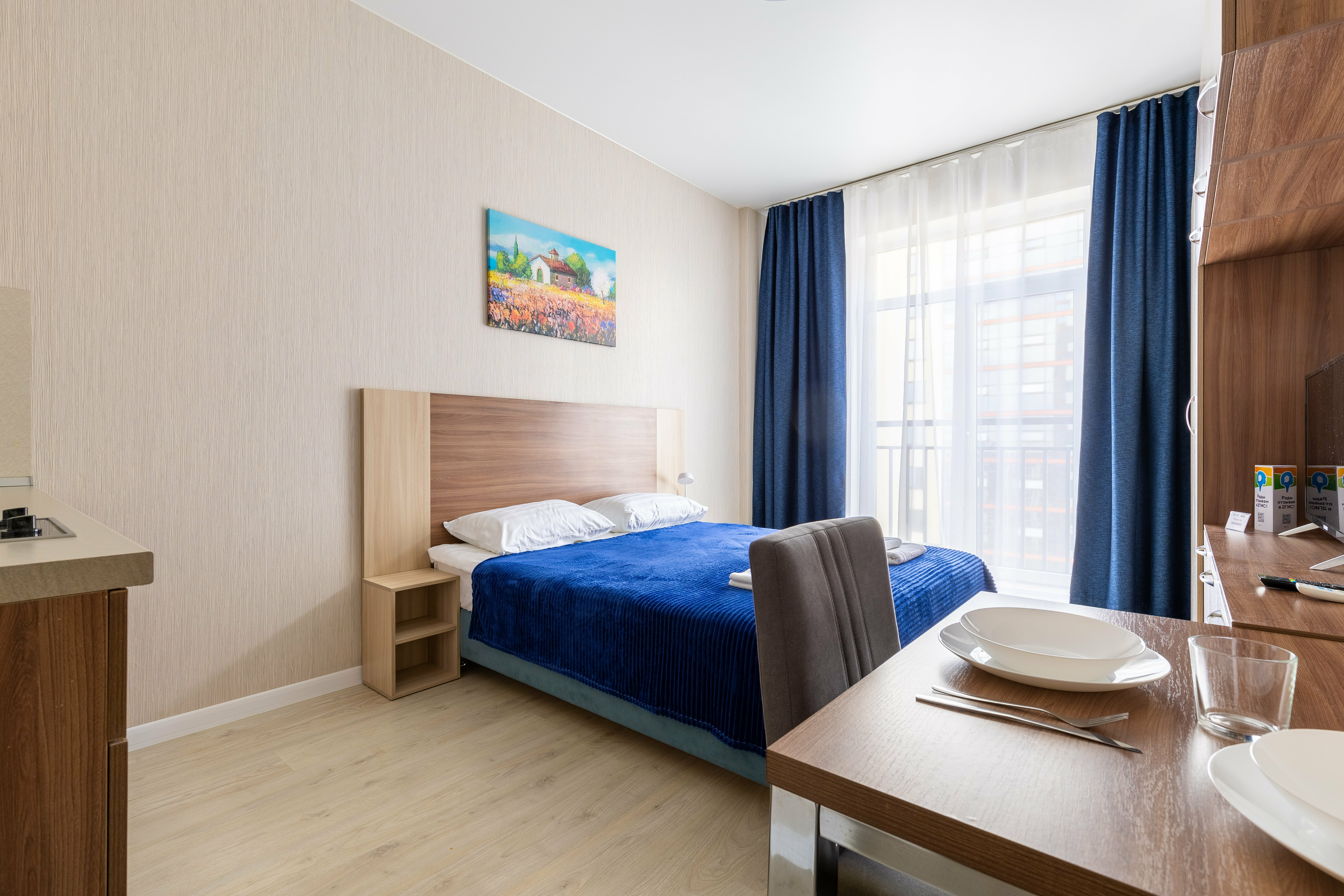 Апартаменты-студия