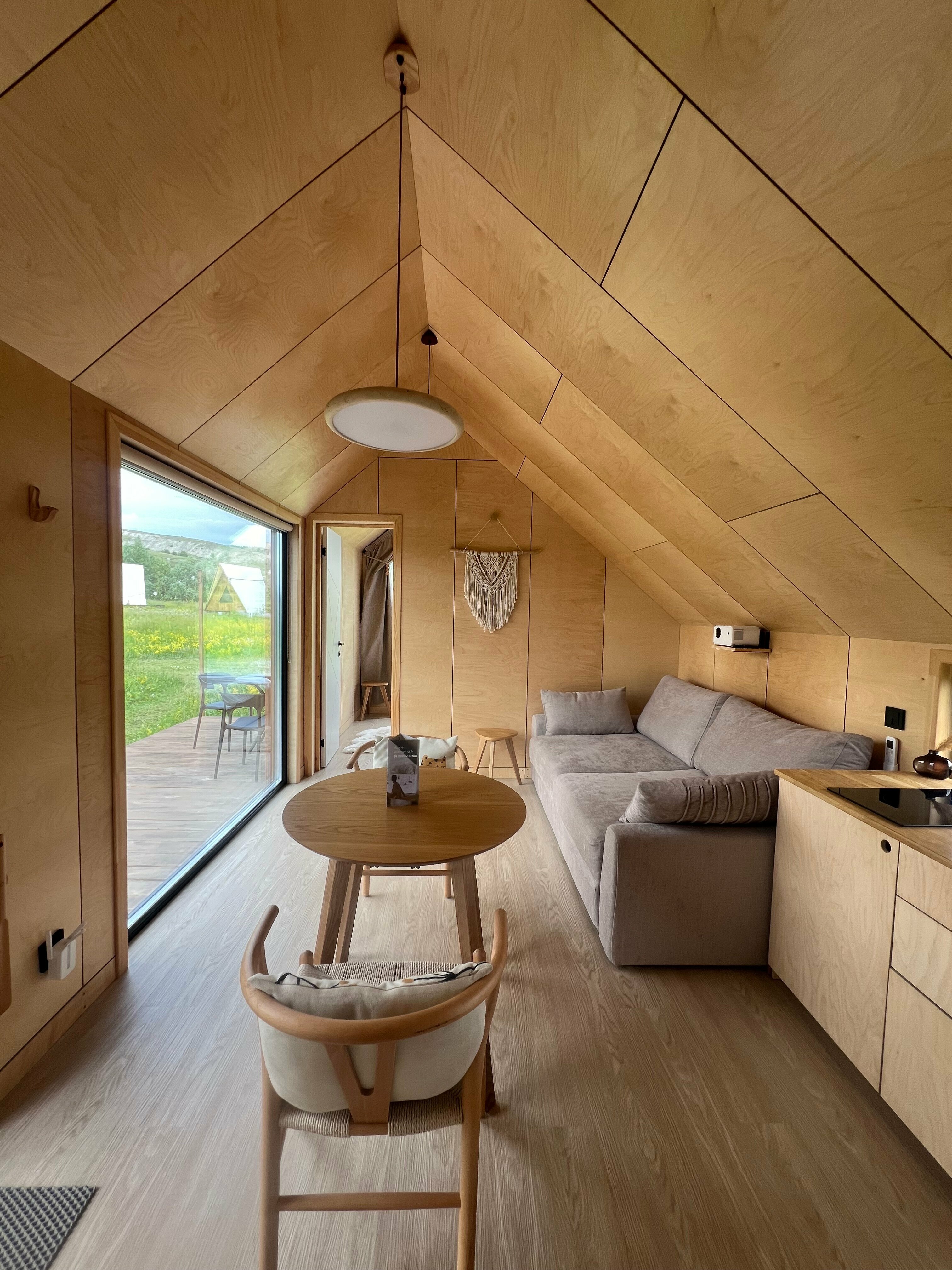 Кото с отдельной спальней