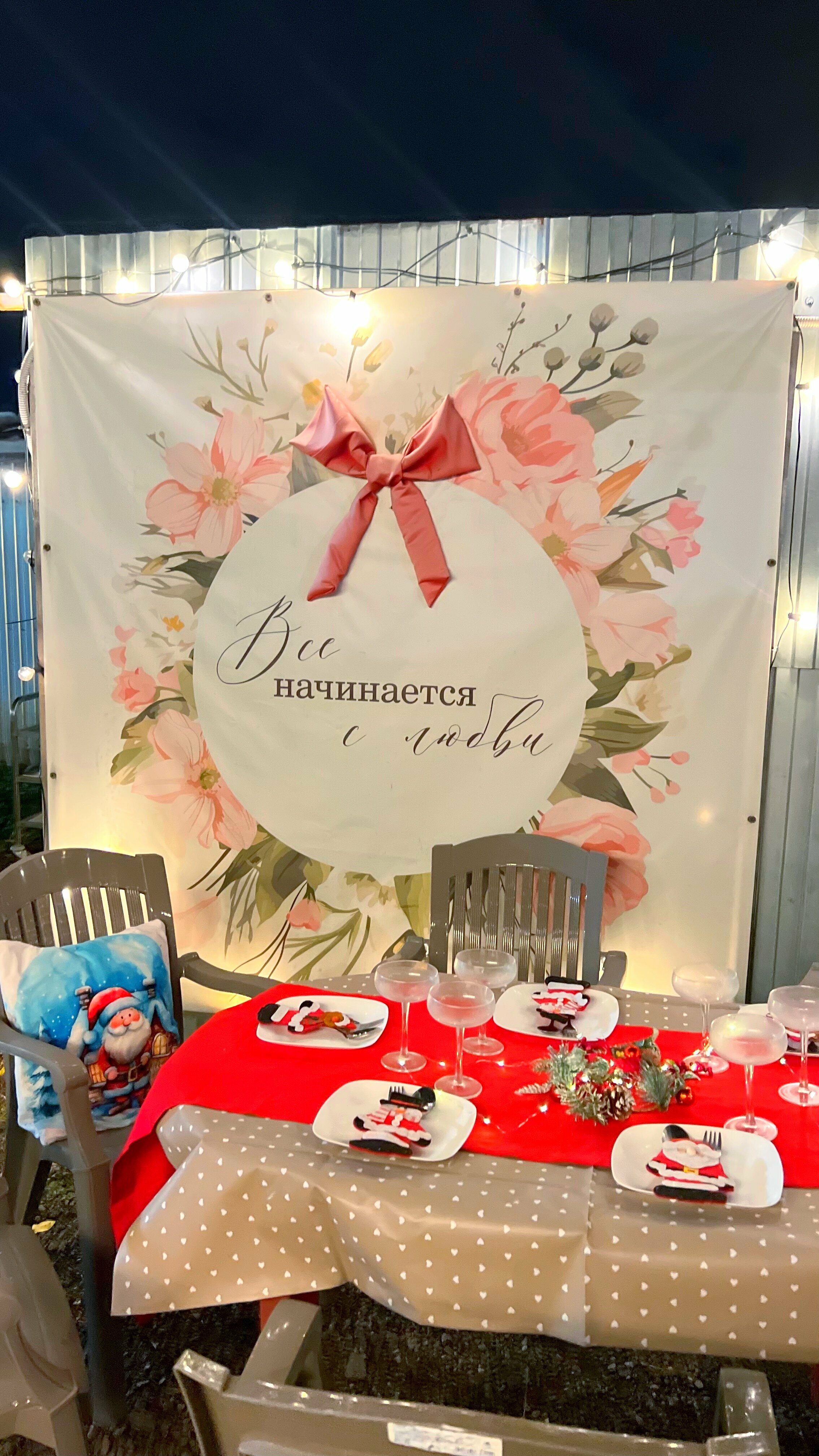 Дом – Рядом с пляжем