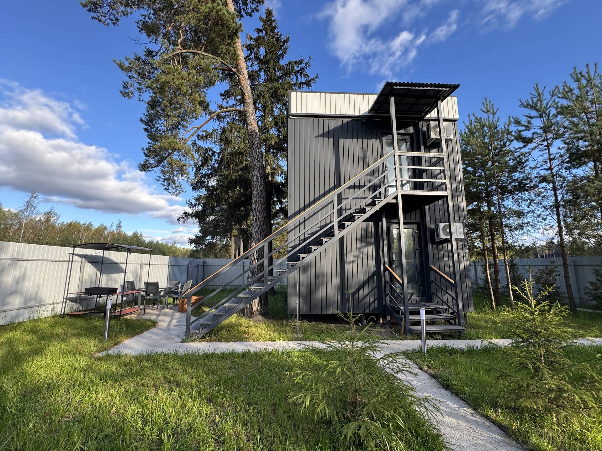 Магический оникс