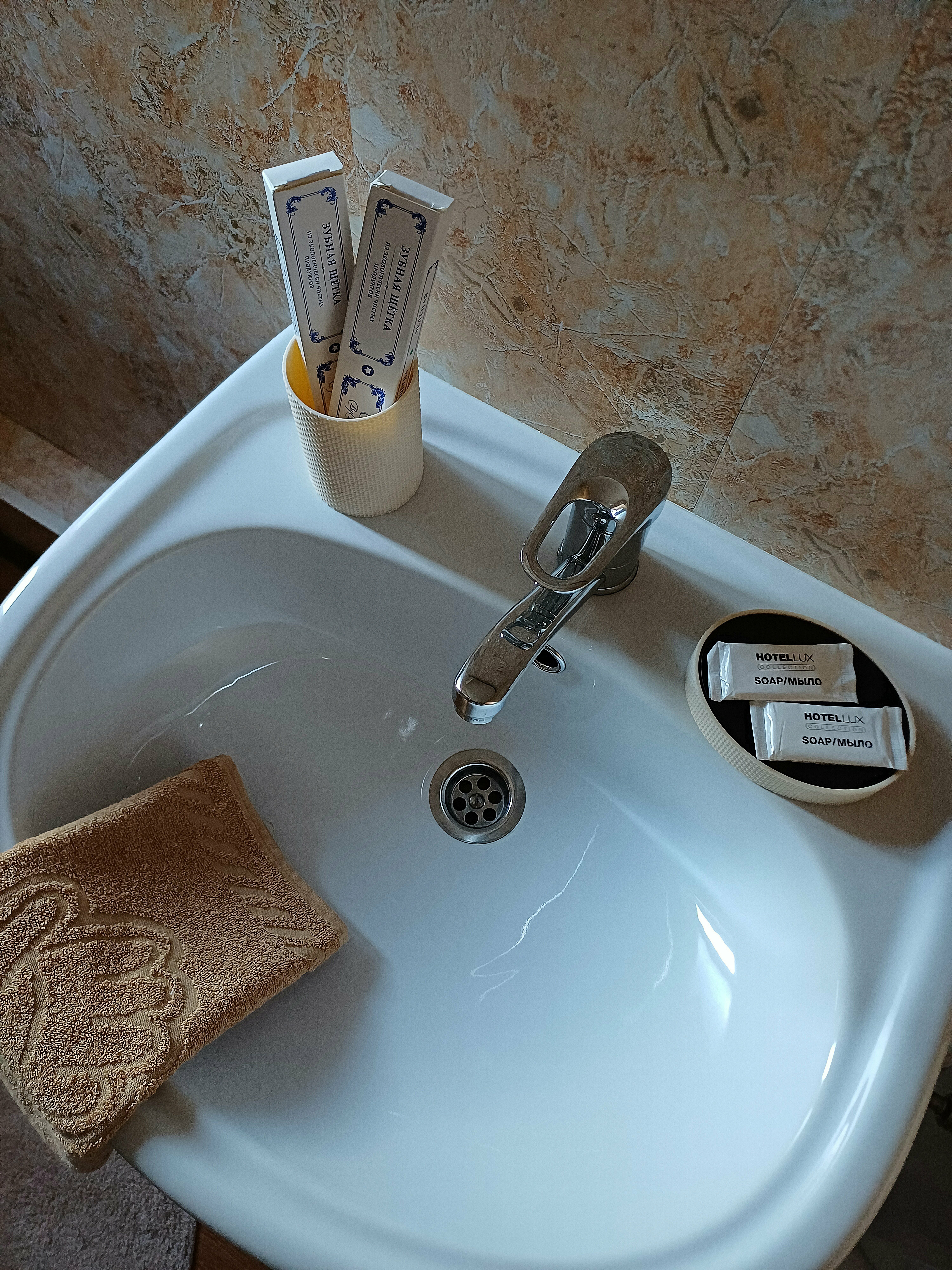 Двухместный номер с 1 кроватью и собственной ванной комнатой