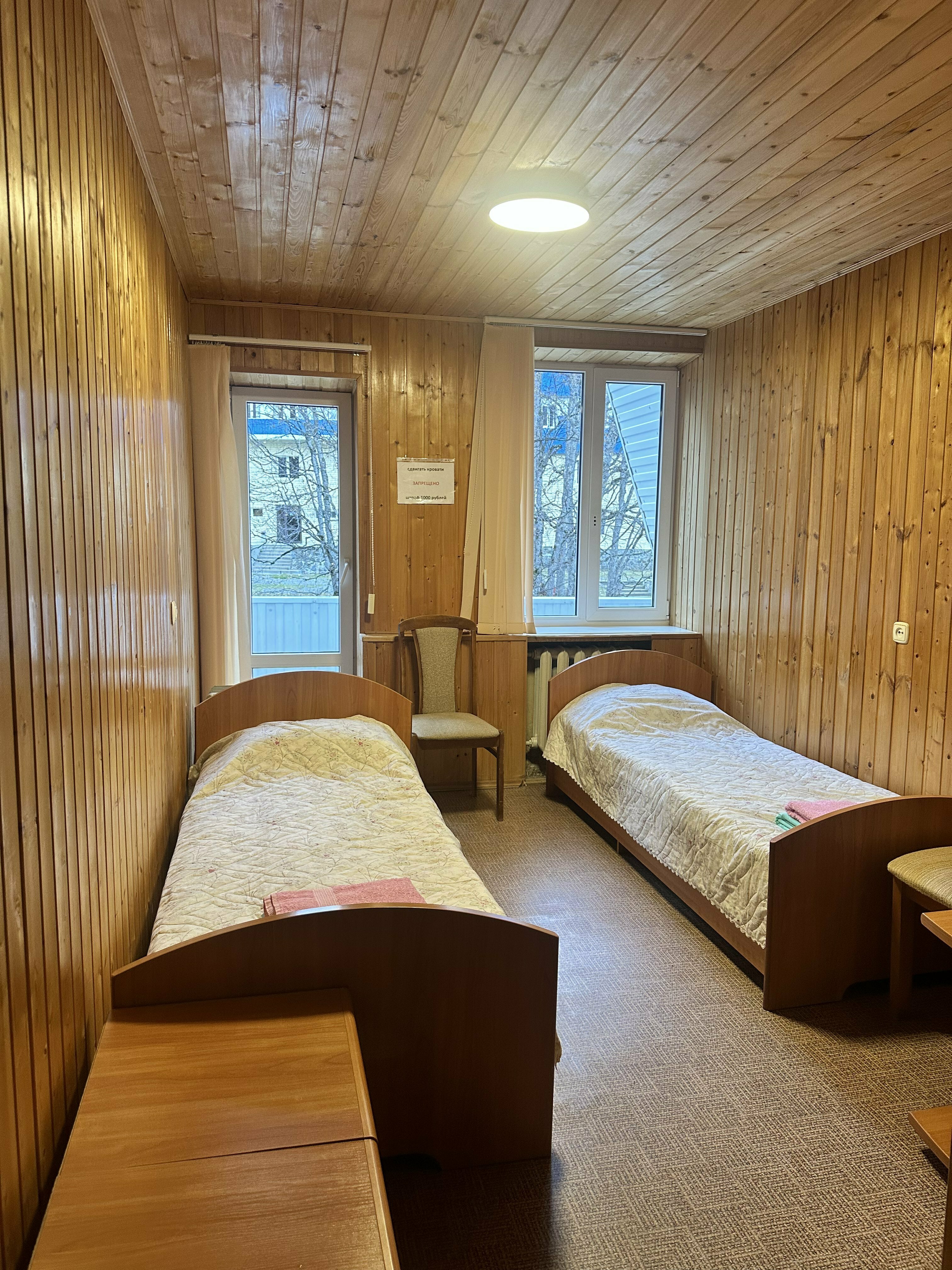 Улучшенный номер с кроватью размера «king-size» или 2 отдельными кроватями