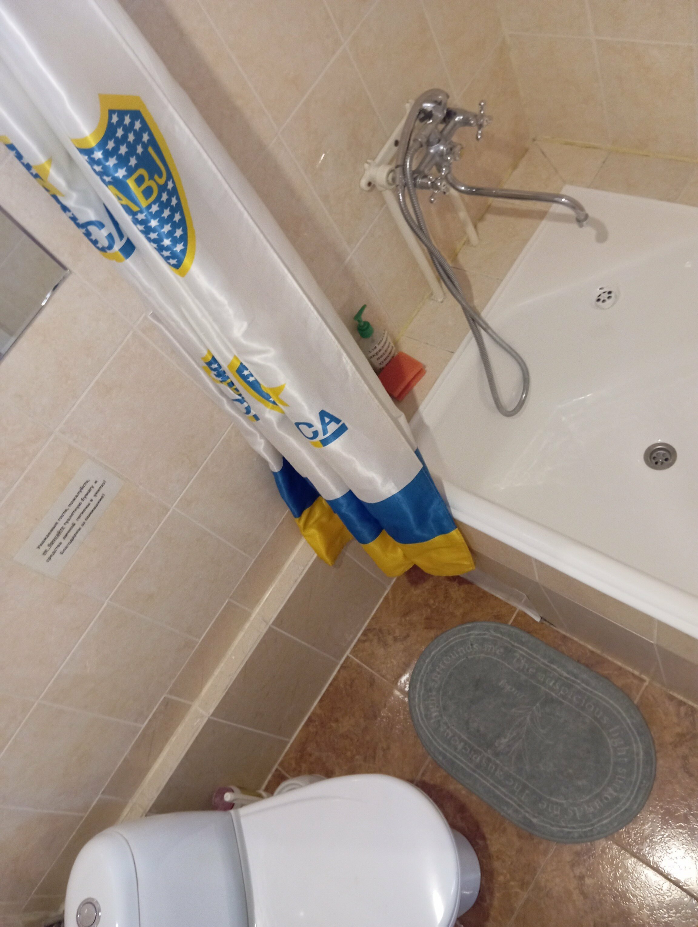 Семейный номер