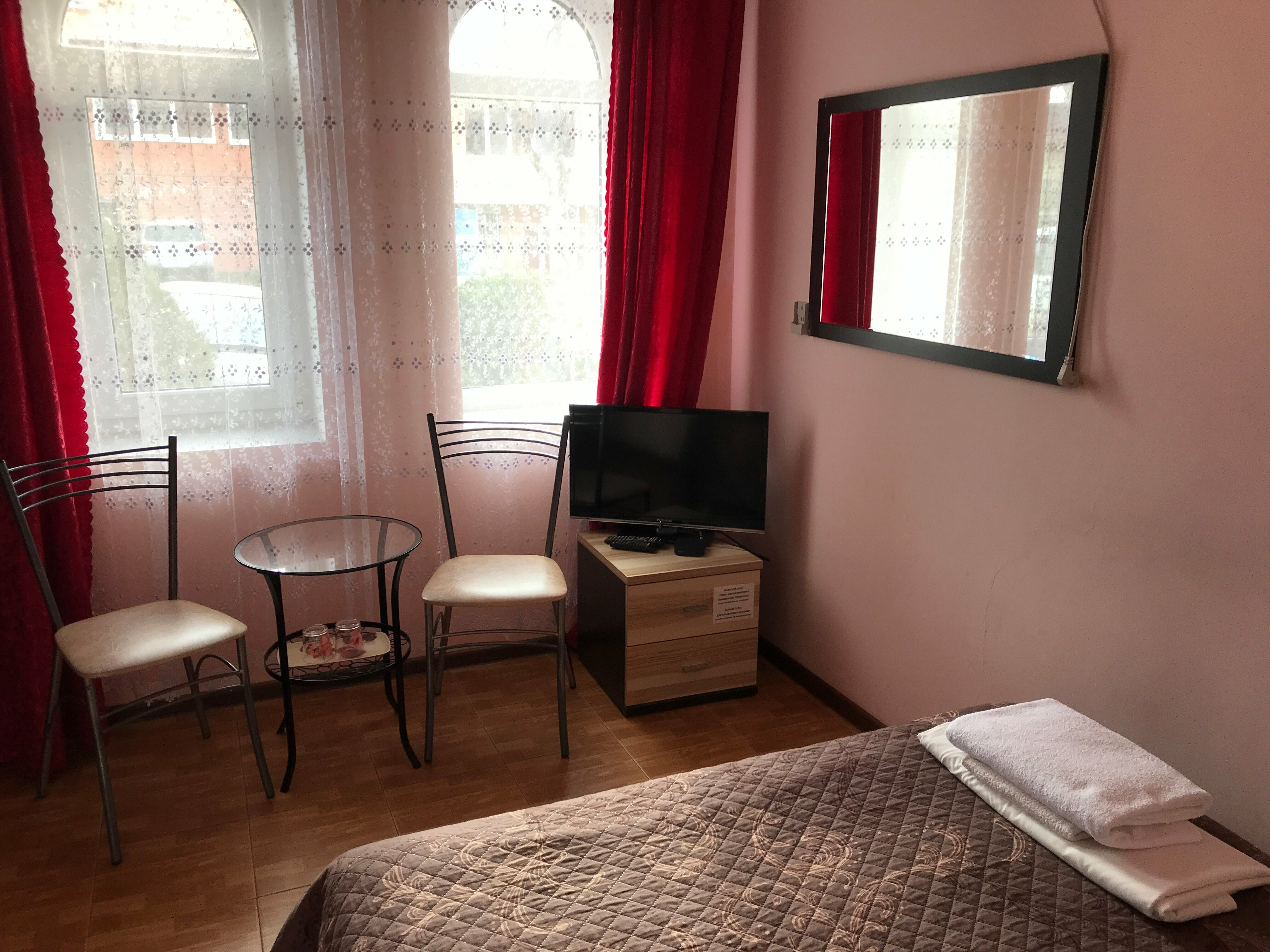 Стандартный двухместный номер с 1 кроватью