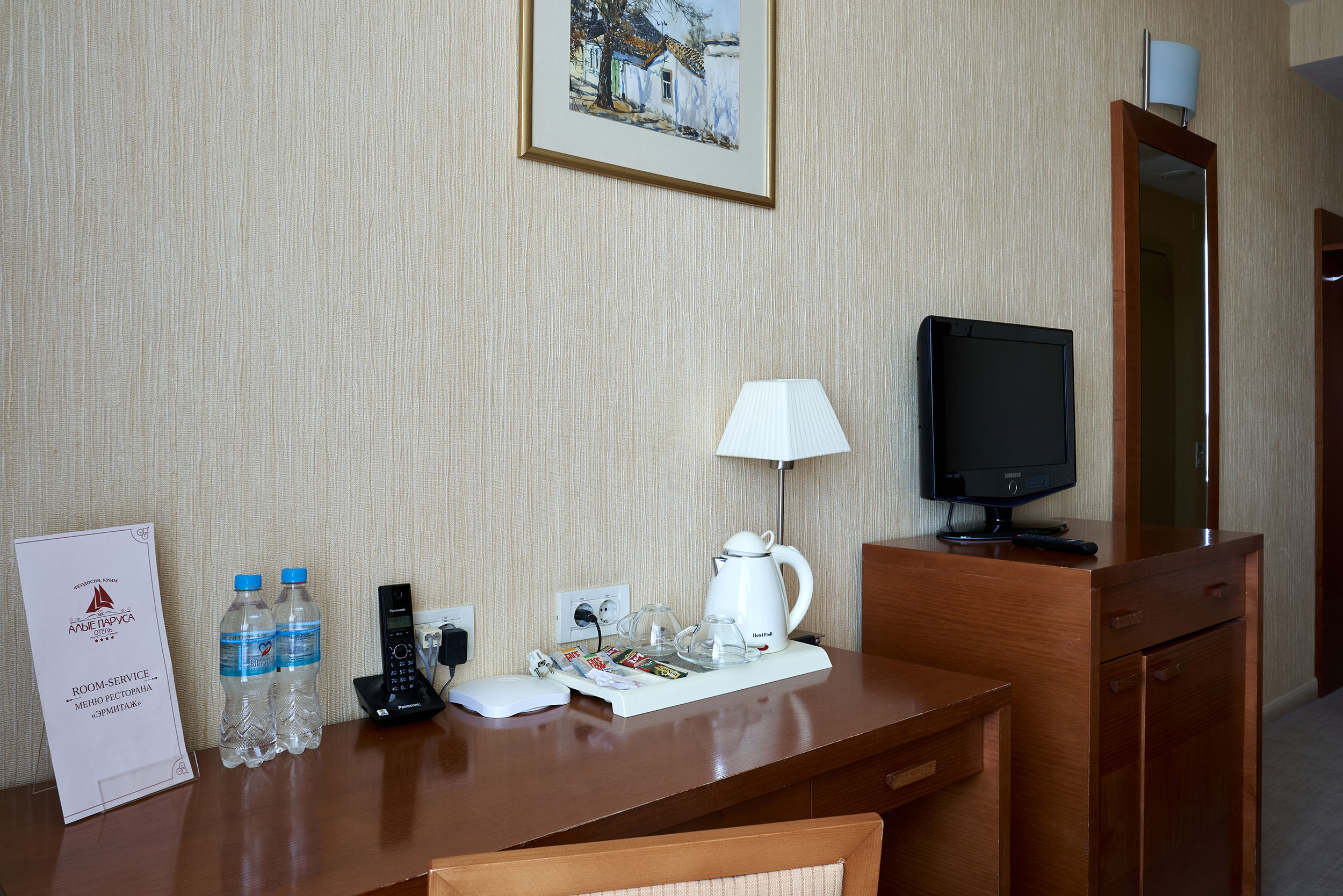 Улучшенный "Высыпайся" Алые паруса (с дополнительной комплектацией для комфортного сна)