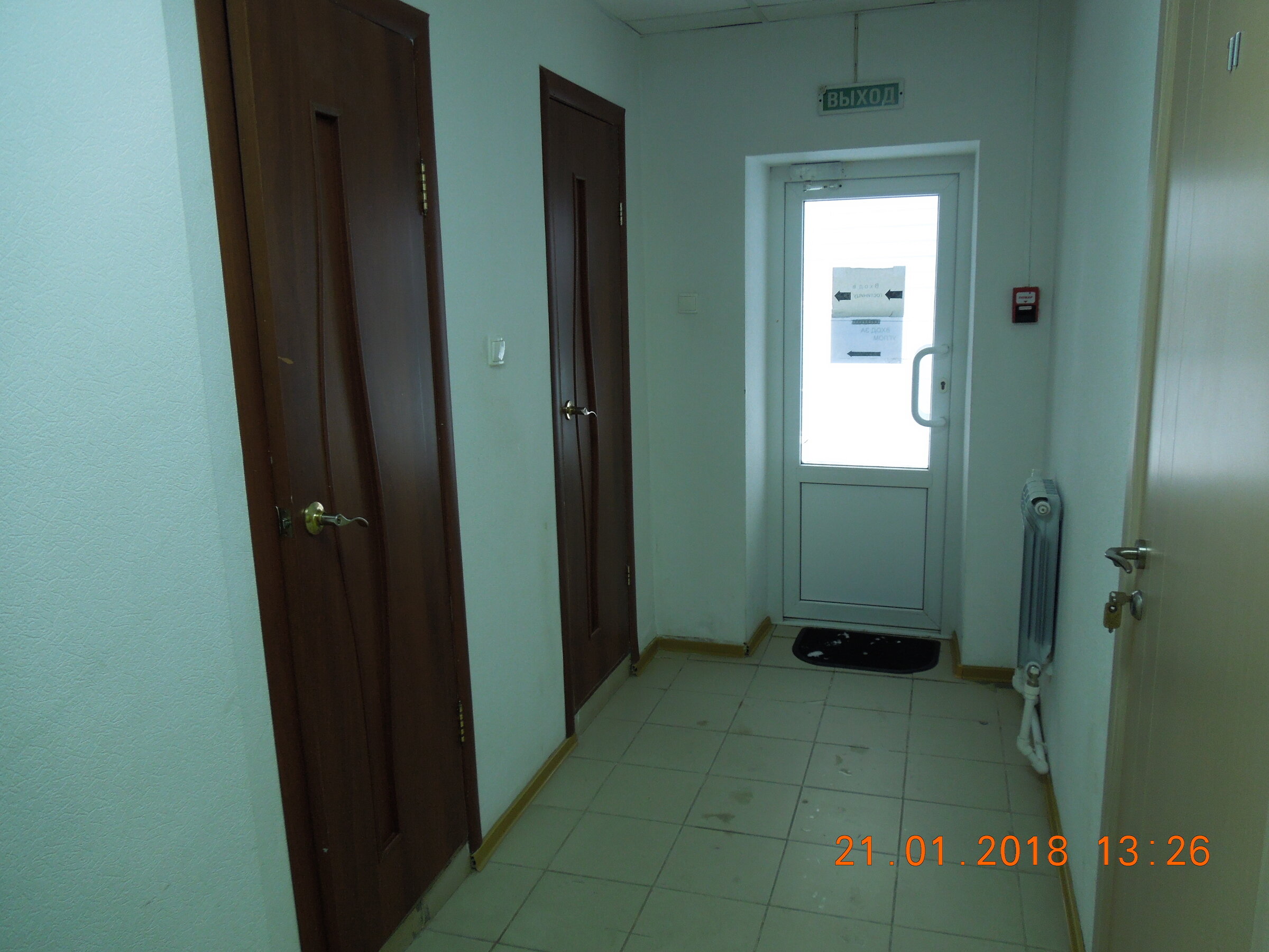 Бюджетный двухместный номер с 2 отдельными кроватями