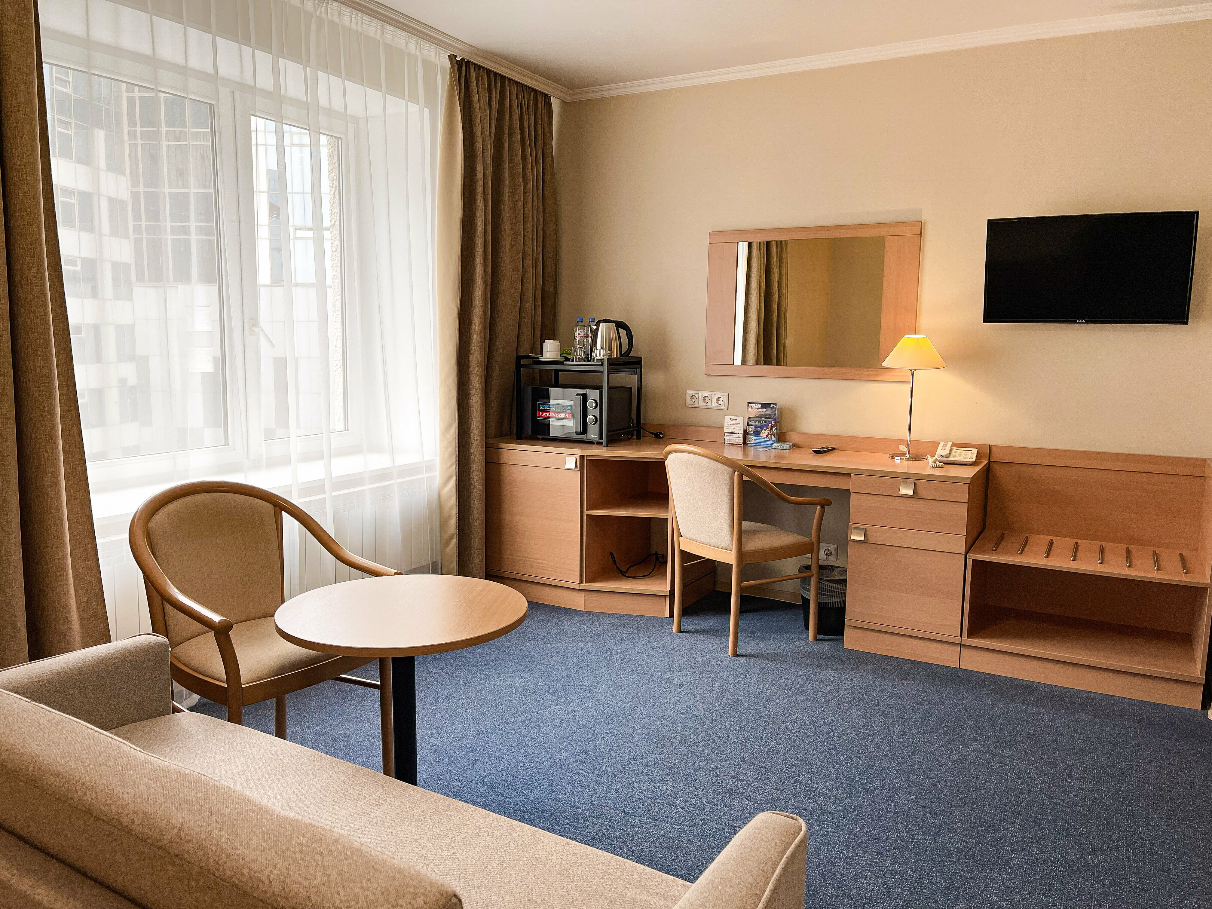 Комфорт Плюс