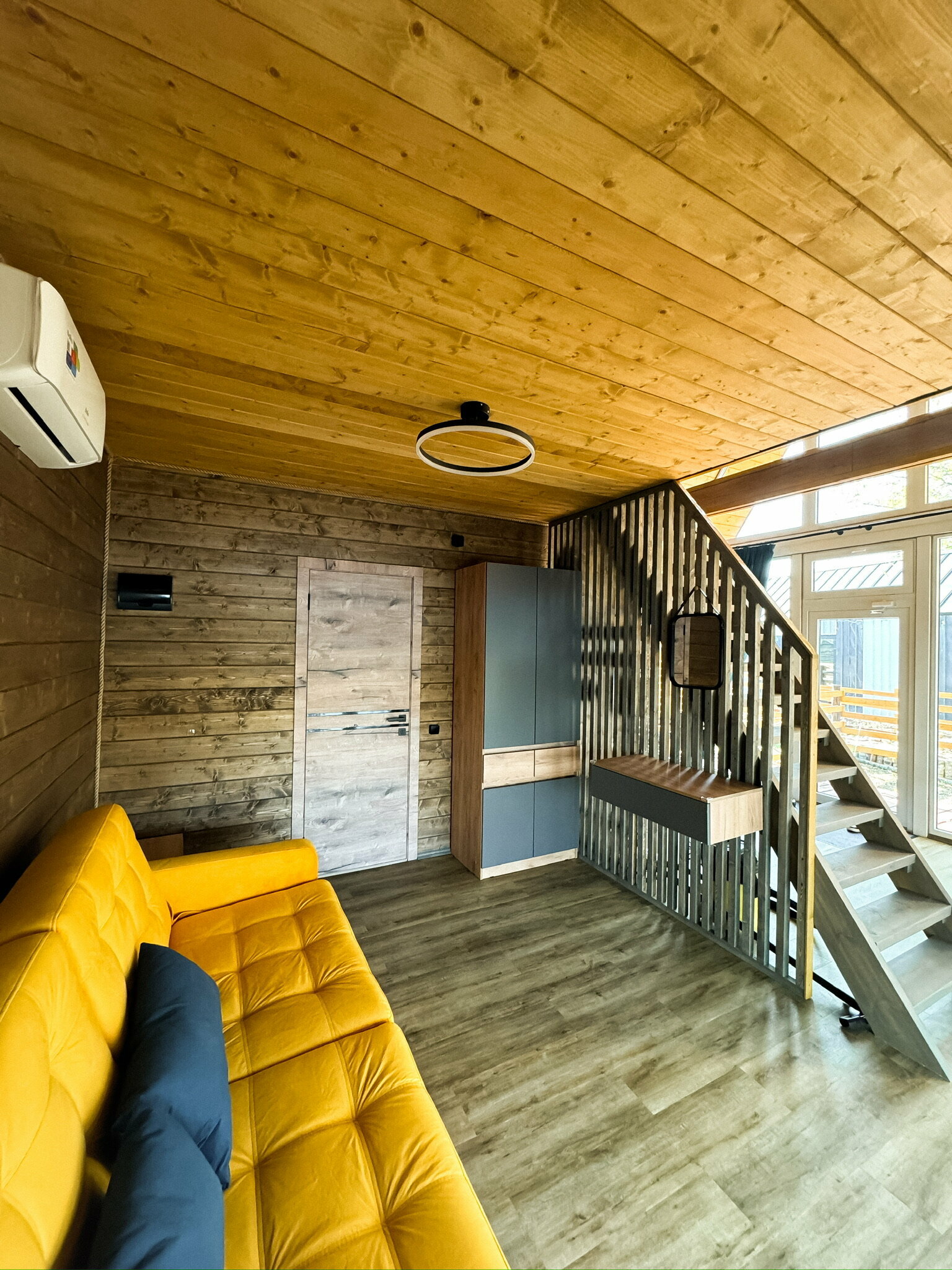 Дом "Лесника"