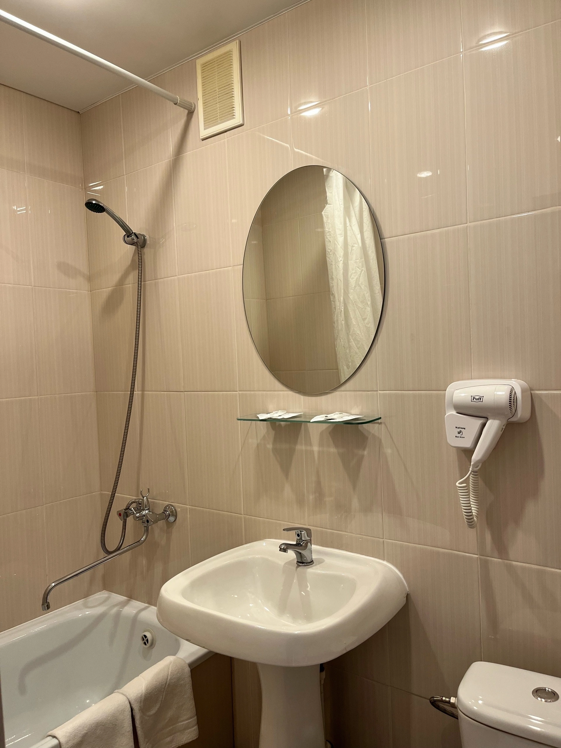 Двухместный номер с 2 отдельными кроватями