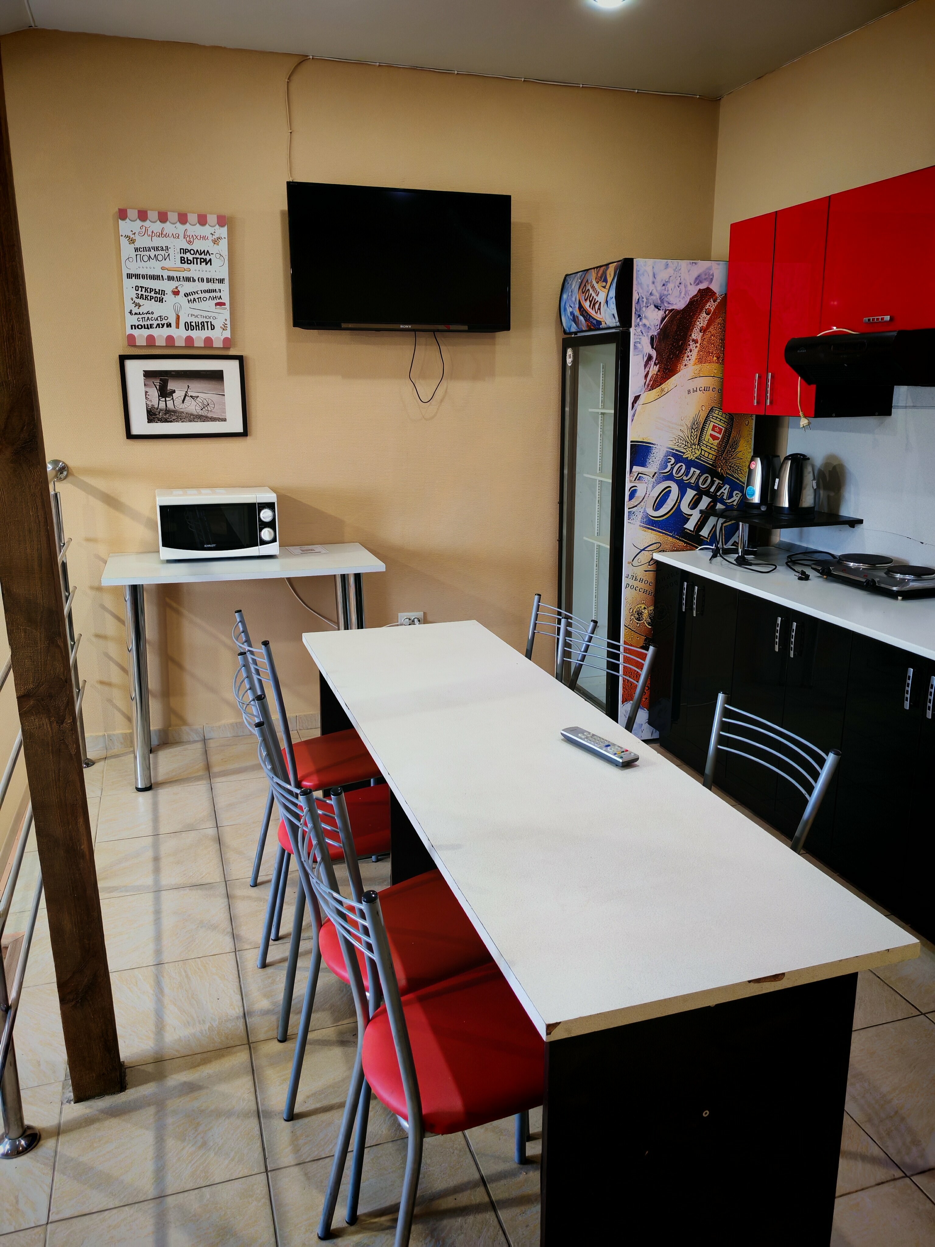 Стандартный двухместный номер с 1 кроватью