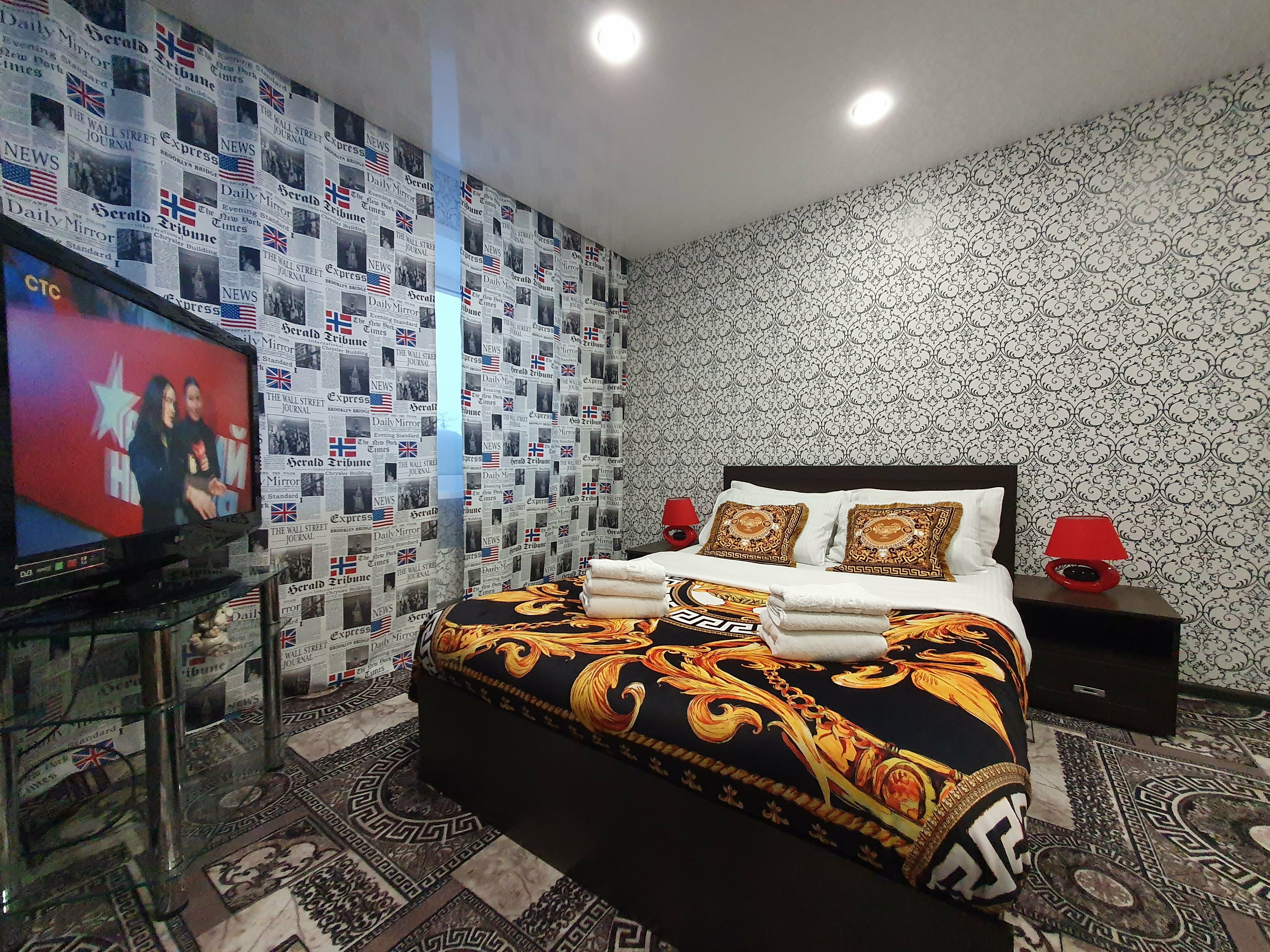 Апартаменты с 1 спальней