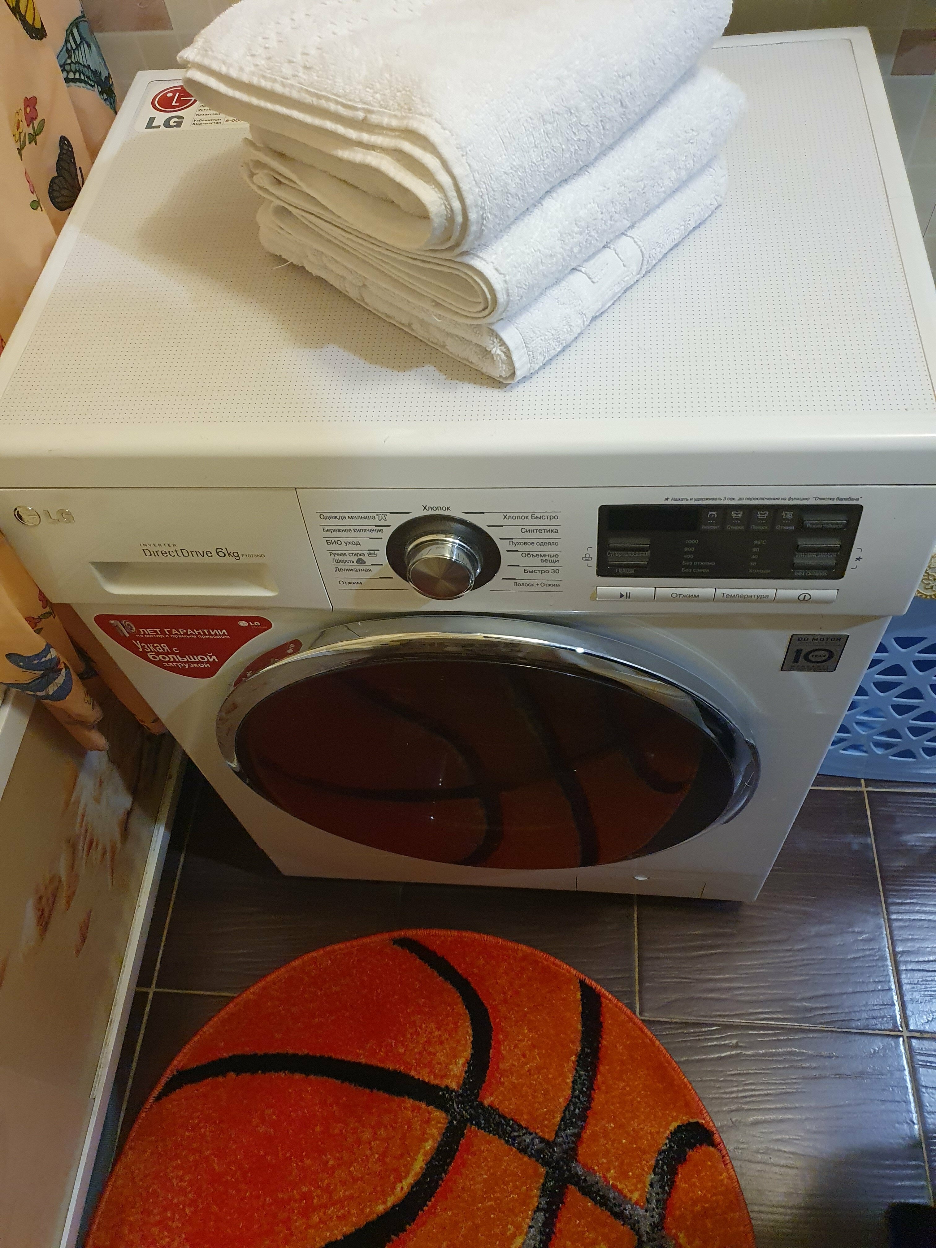 Апартаменты с 1 спальней