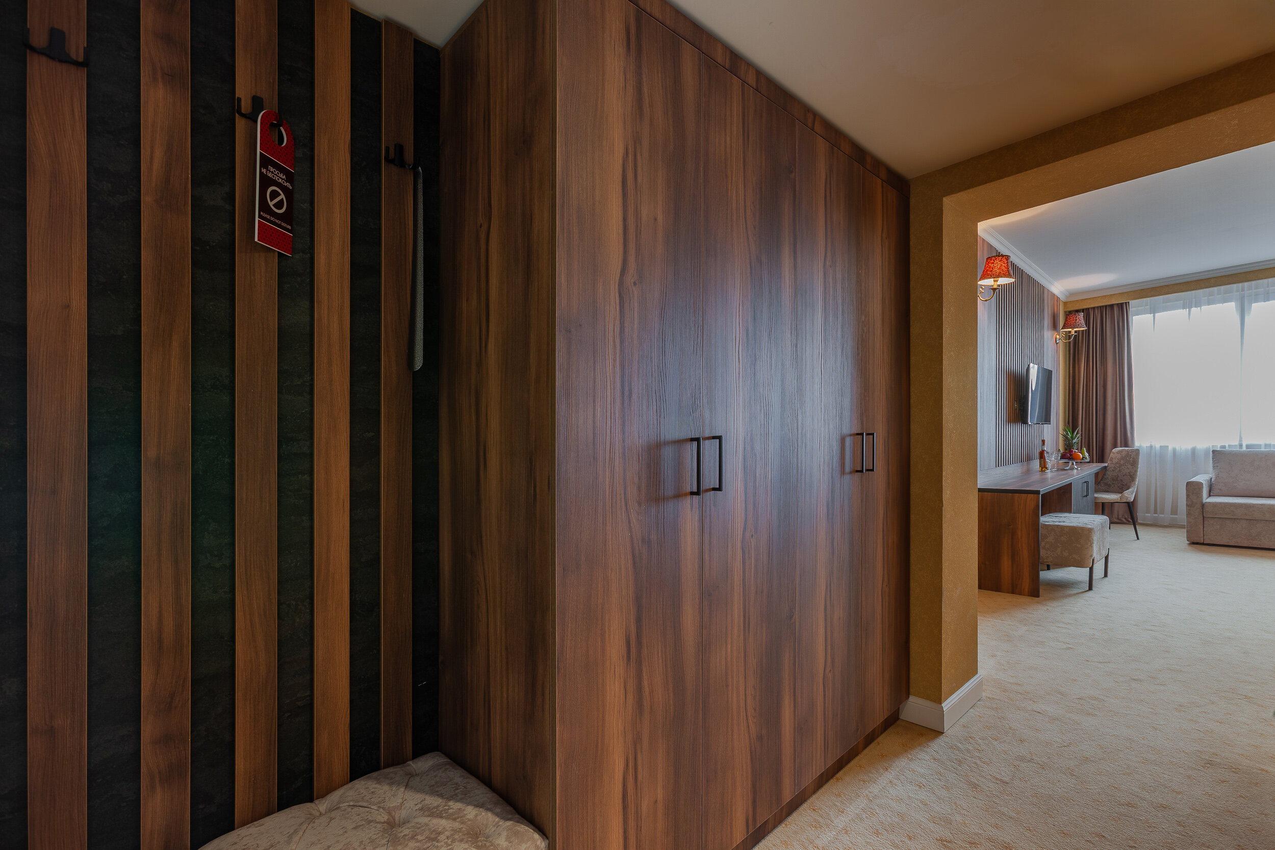 Люкс 2х-комнатный