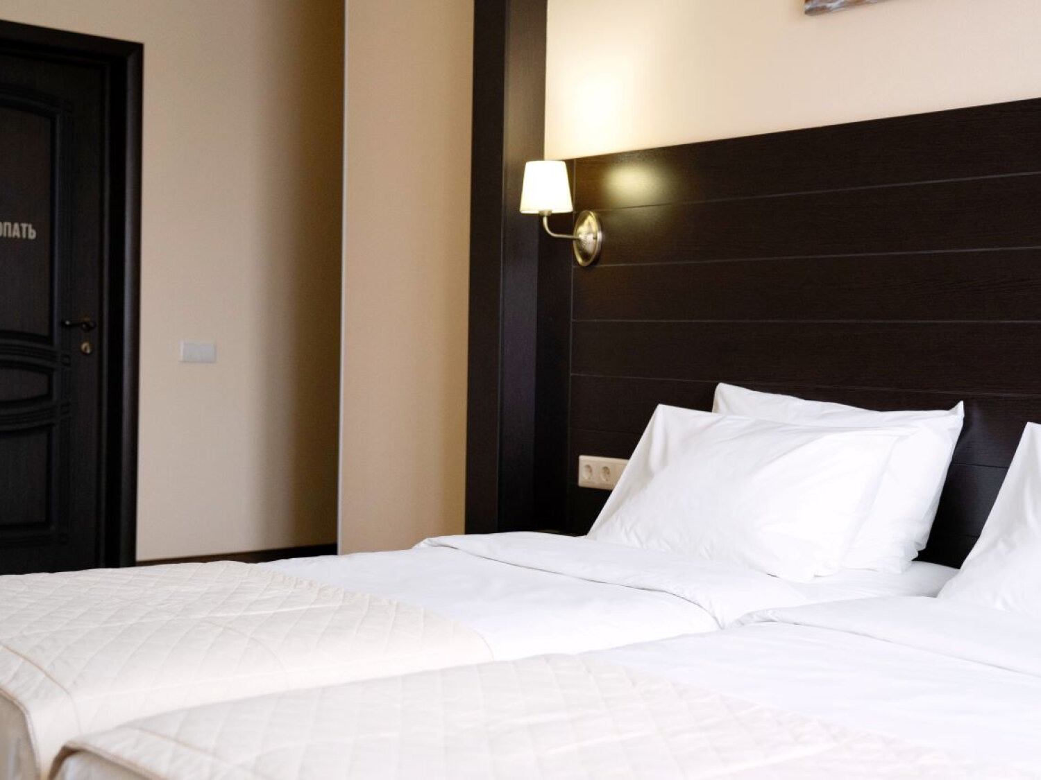 2х местный стандарт