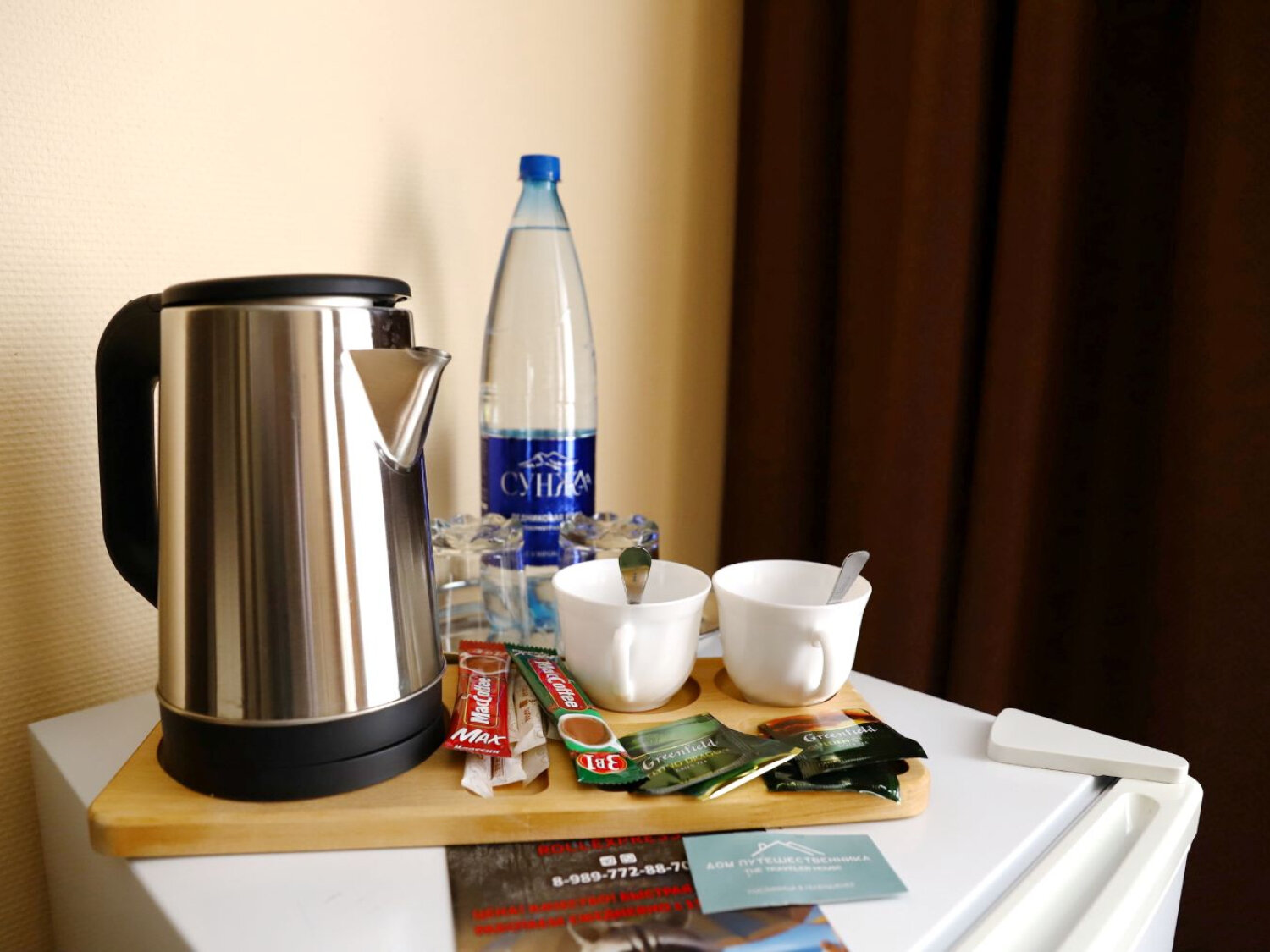 2х комнатный 4х местный номер с камином