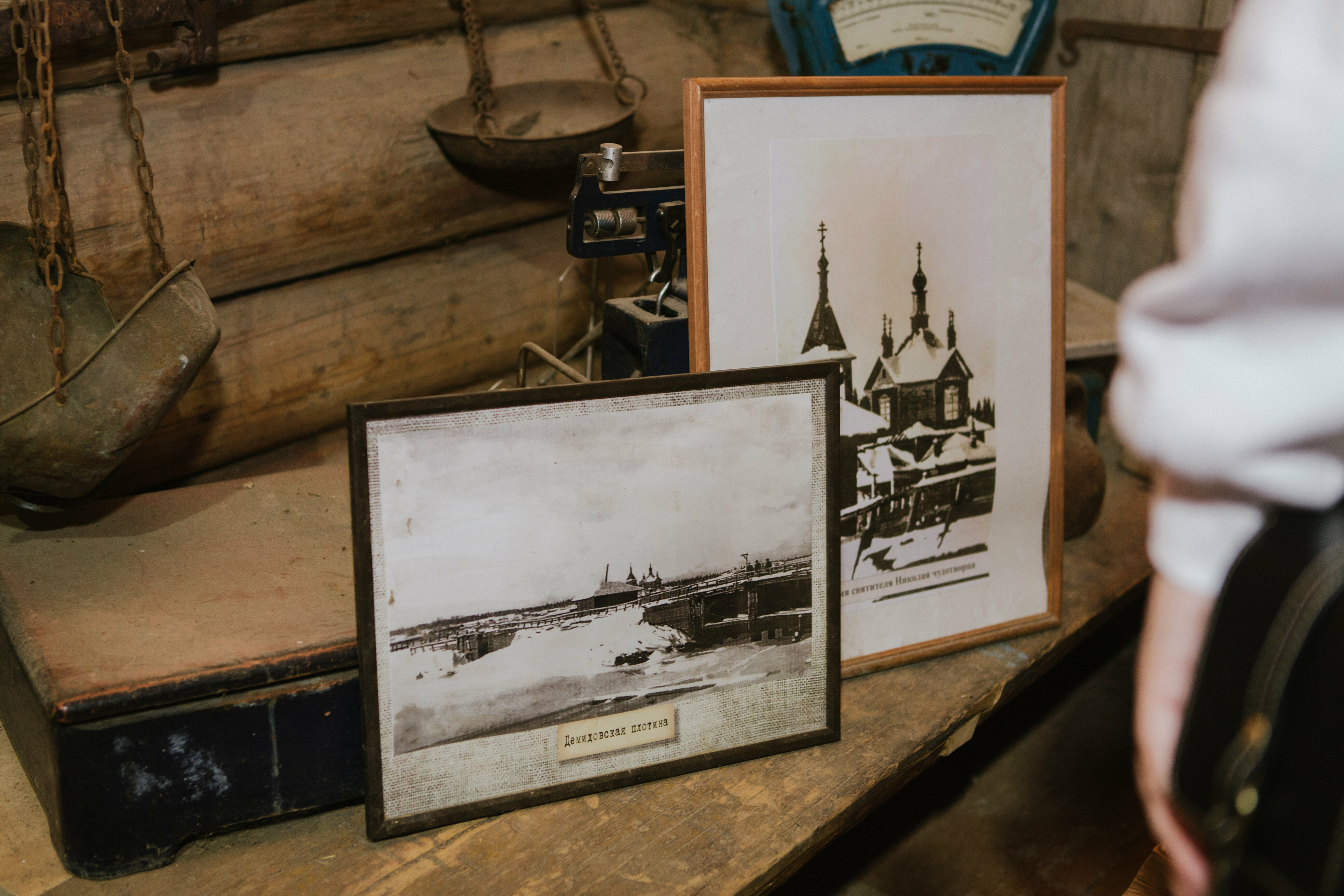 Дом-музей Антуфьева