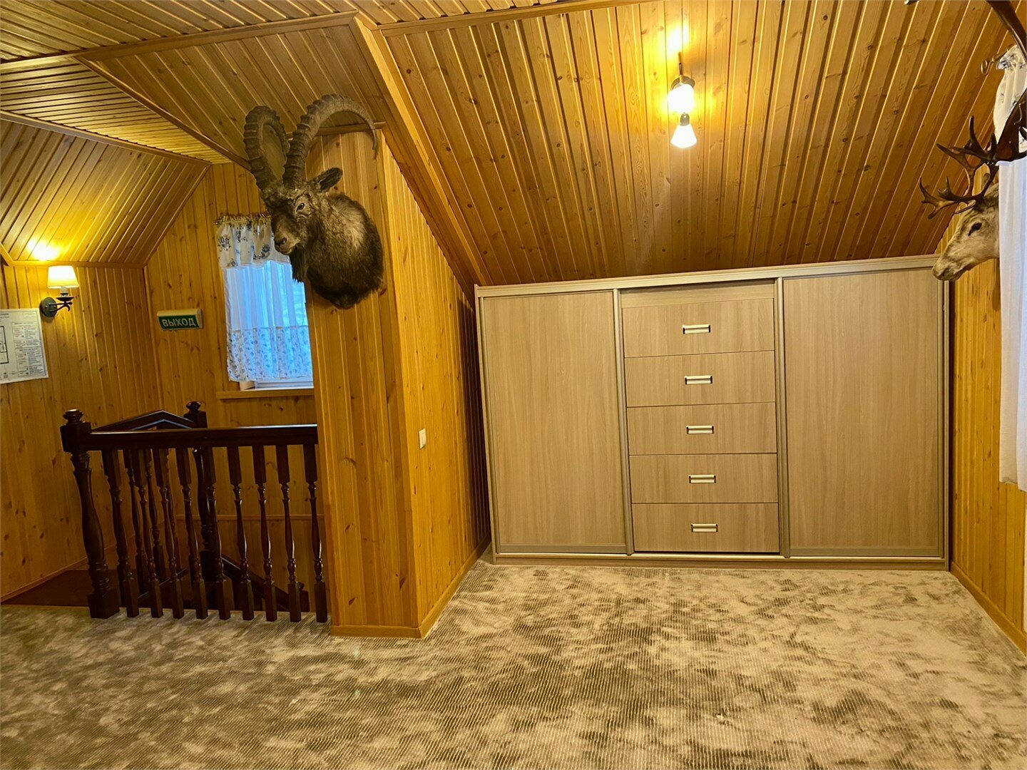 Гостевой дом № 4 VIP